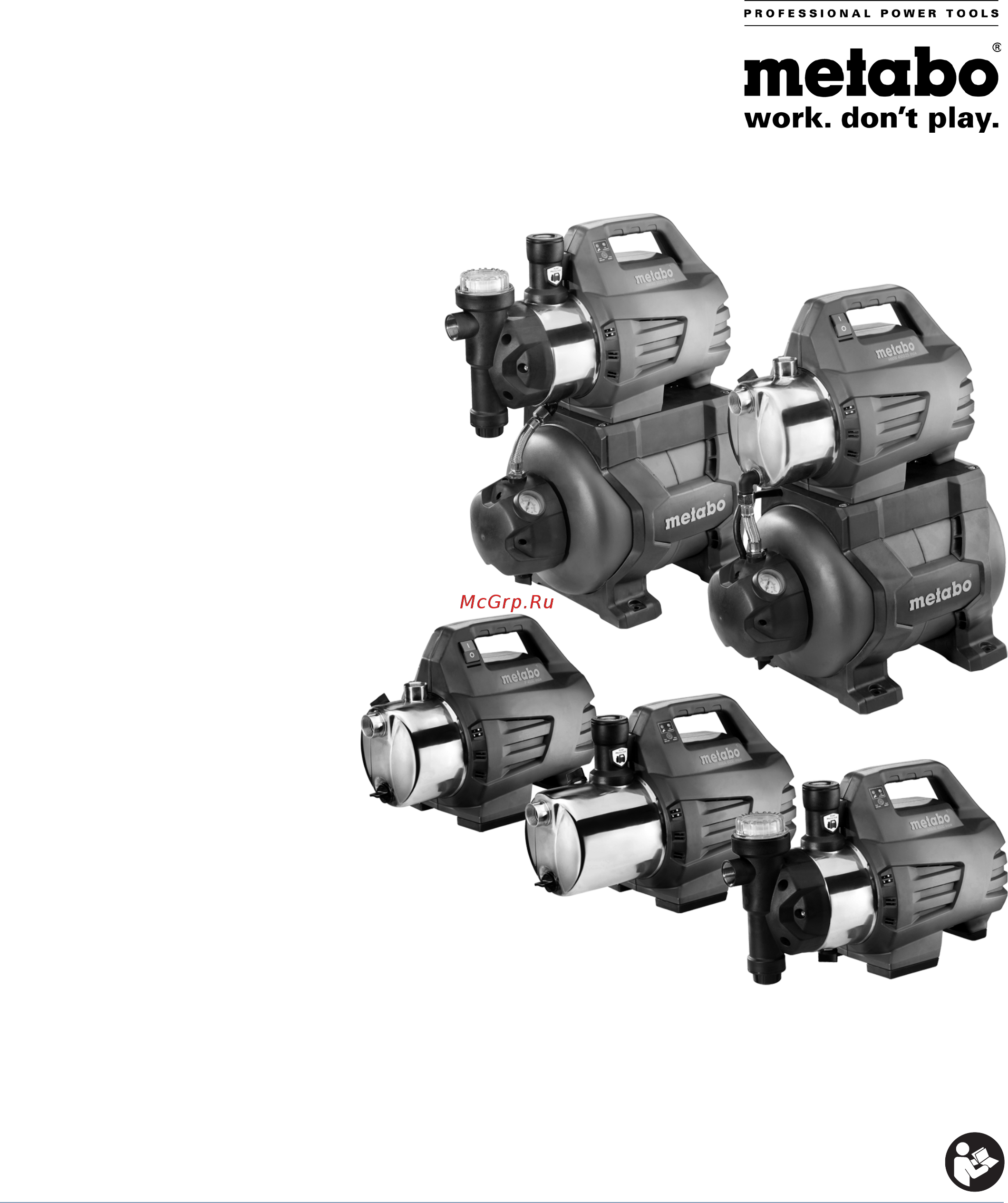 Metabo HWW 3500/25 Inox (600969000) Инструкция по эксплуатации онлайн
