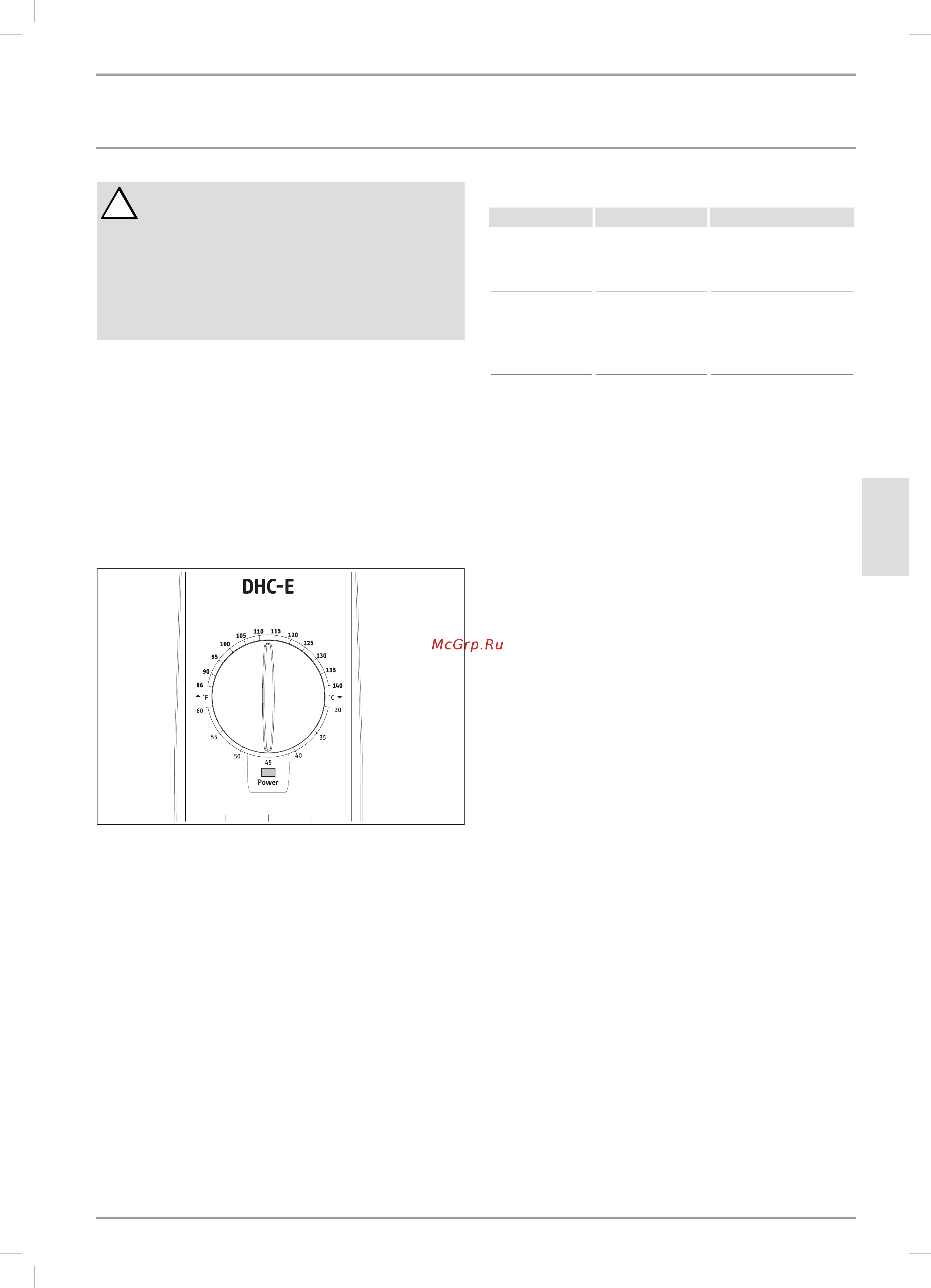 Stiebel Eltron DHC-Е 8/10 [4/11] Описание прибора