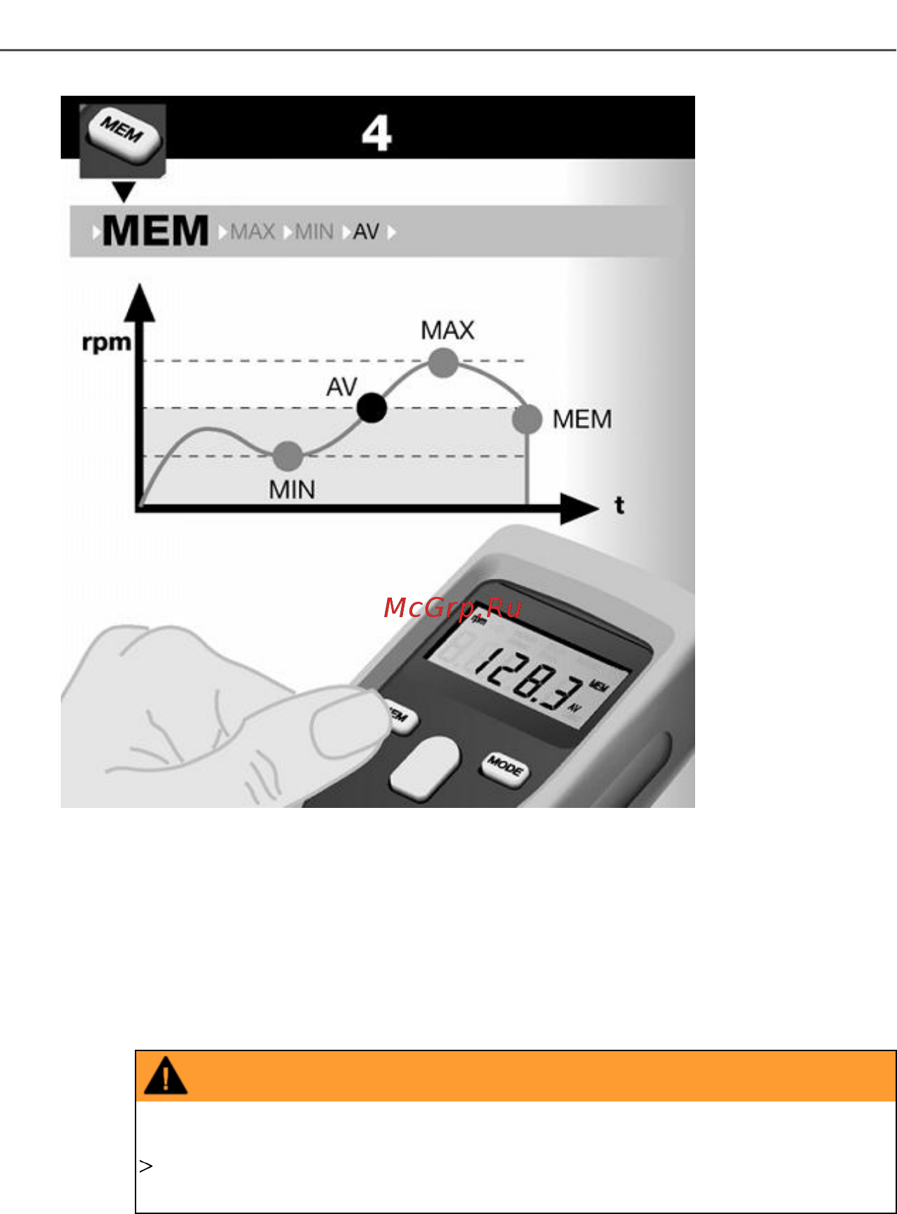 Testo 465 0563 0465 [12/15] Использование прибора