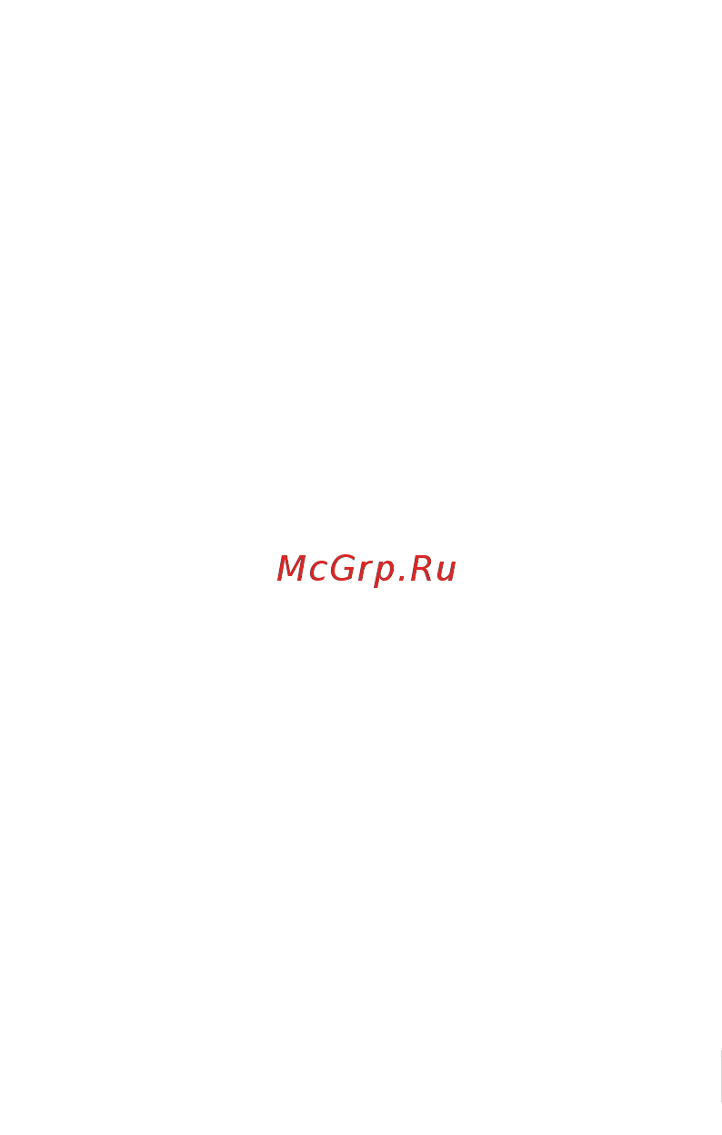 Condtrol INFINITER CL Инструкция по эксплуатации онлайн [2/16] 698311