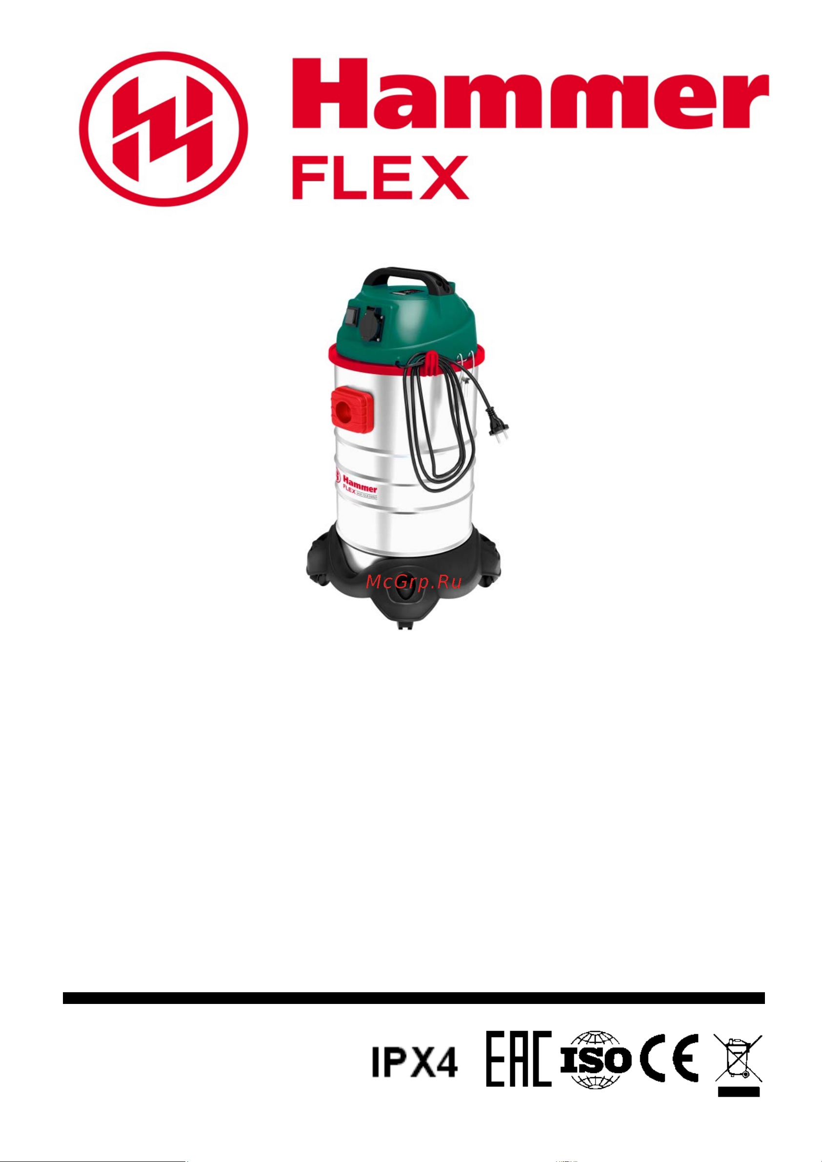 Hammer Flex PIL30A Инструкция по эксплуатации онлайн