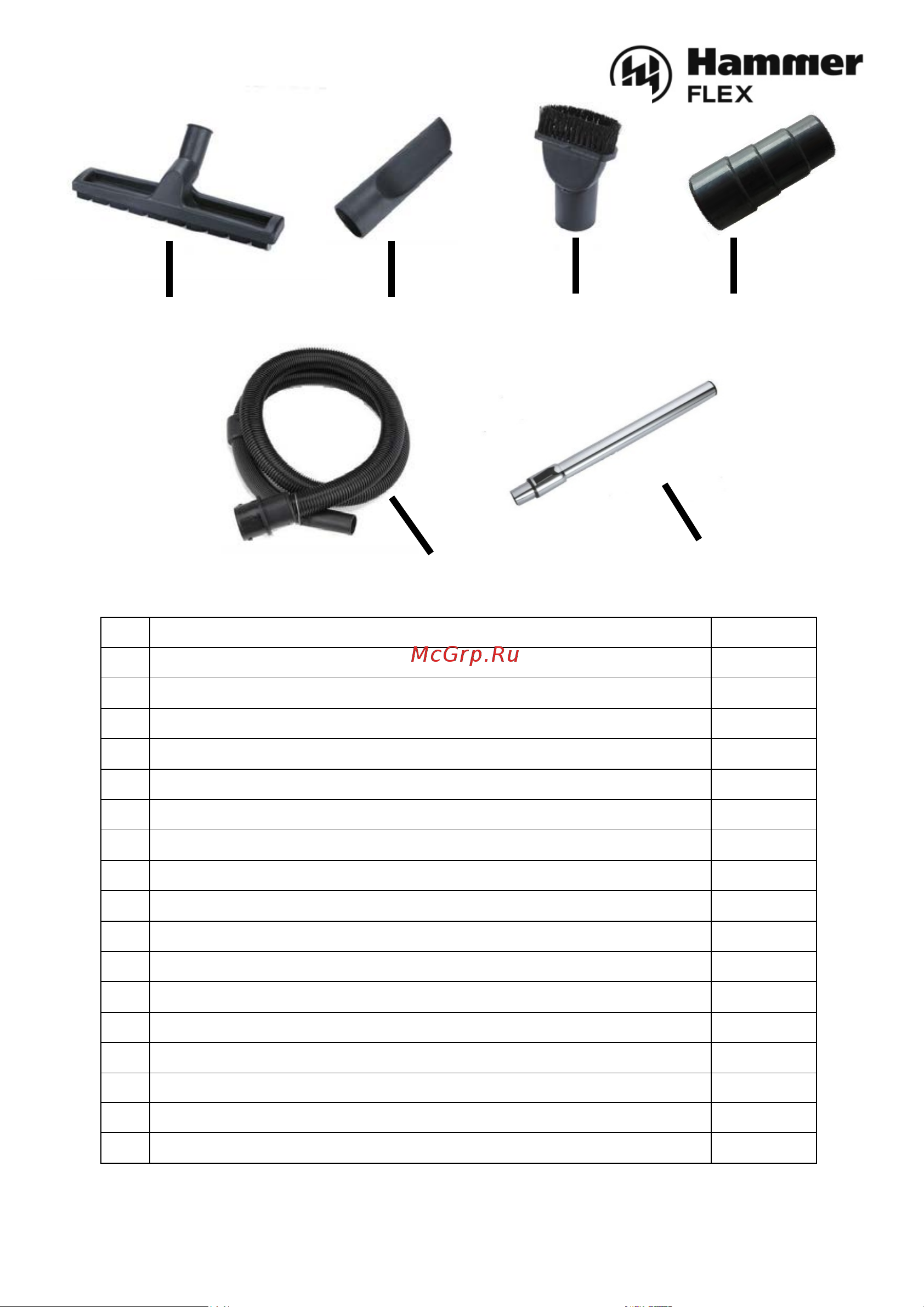 Hammer Flex PIL30A [4/18] 13 14 15 16 17