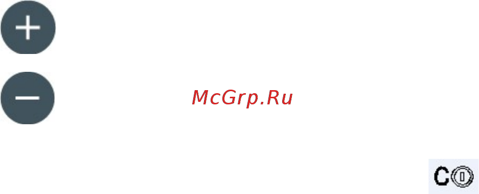 Ресанта ДЛ-60 [13/24] Www resanta ru 13
