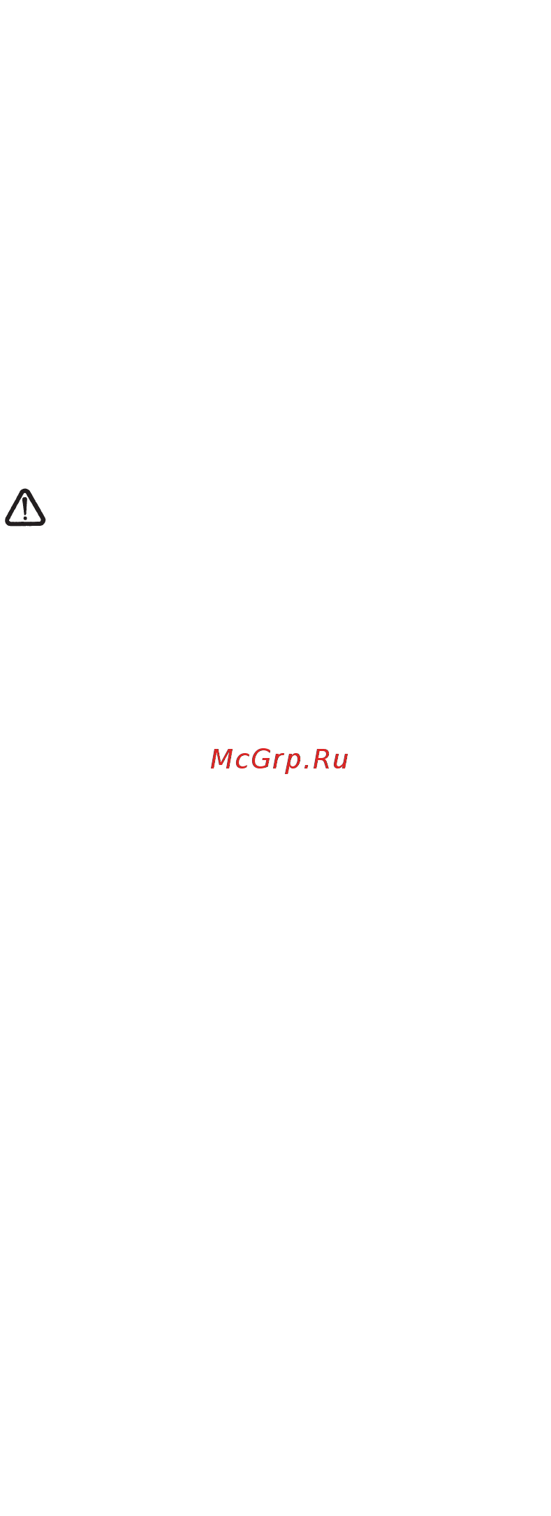 Echo CS-2000-14 [8/15] Ru инструкция по эксплуатации