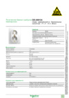 SCHNEIDER ELECTRIC GSL000124 Glossa Инструкция по эксплуатации
