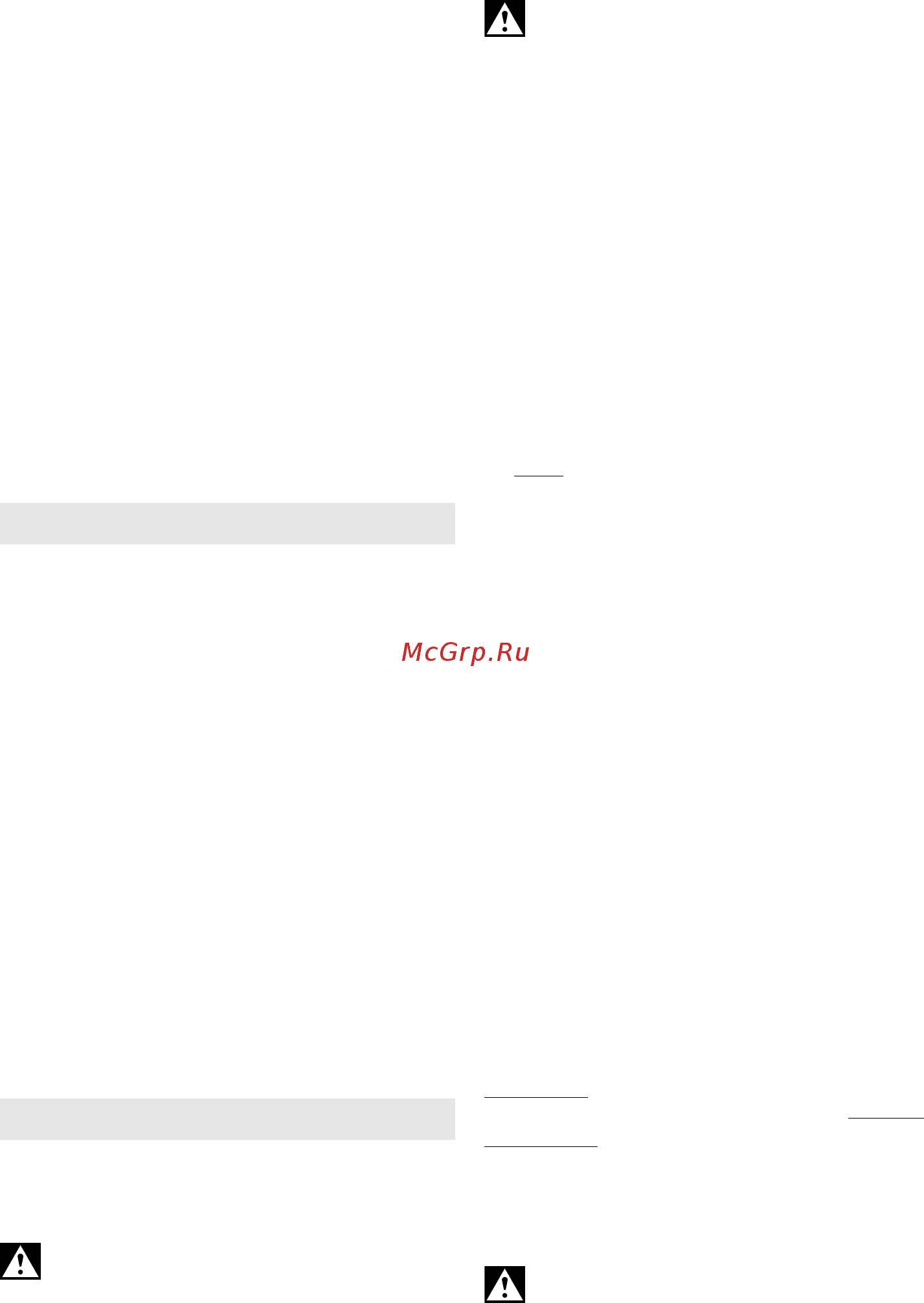 Metabo BS 18 Quick (602217500) Инструкция по эксплуатации онлайн [22/68] 333183
