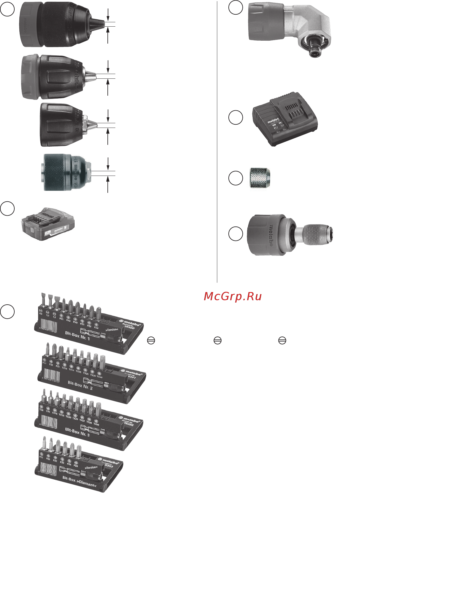 Metabo BS 18 Quick (602217500) Инструкция по эксплуатации онлайн [4/68] 333183