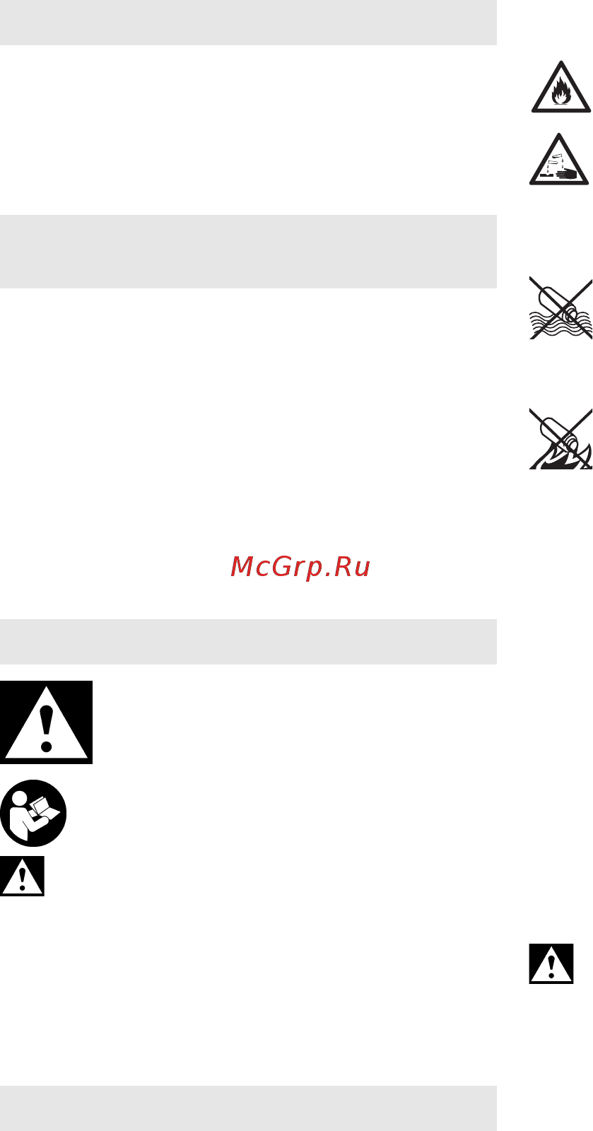Metabo BS 18 Quick (602217500) Инструкция по эксплуатации онлайн [5/68] 333183