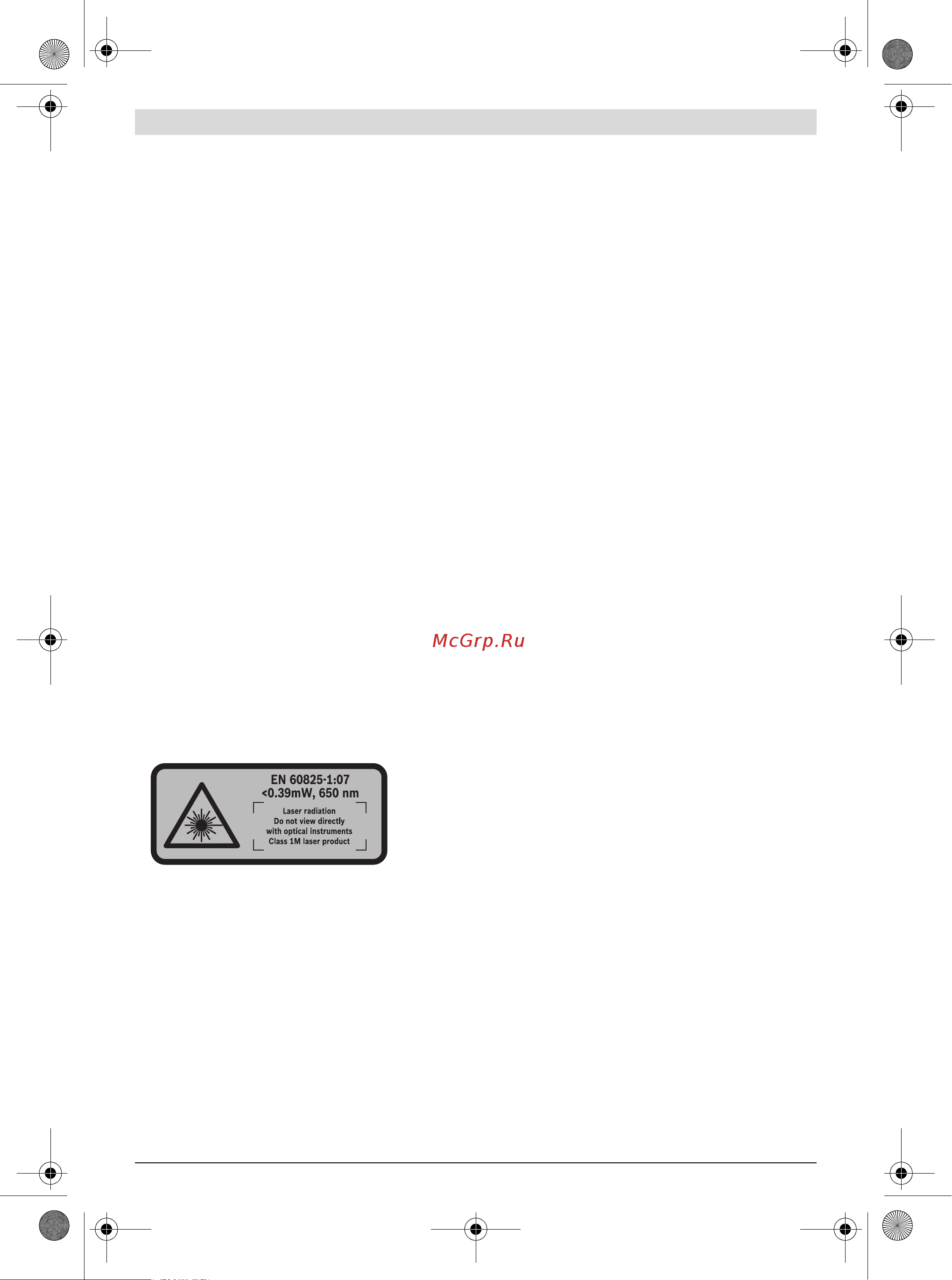 Bosch GCD 12 JL (0.601.B28.000) [10/255] Sicherheitshinweise für metall trennsägen