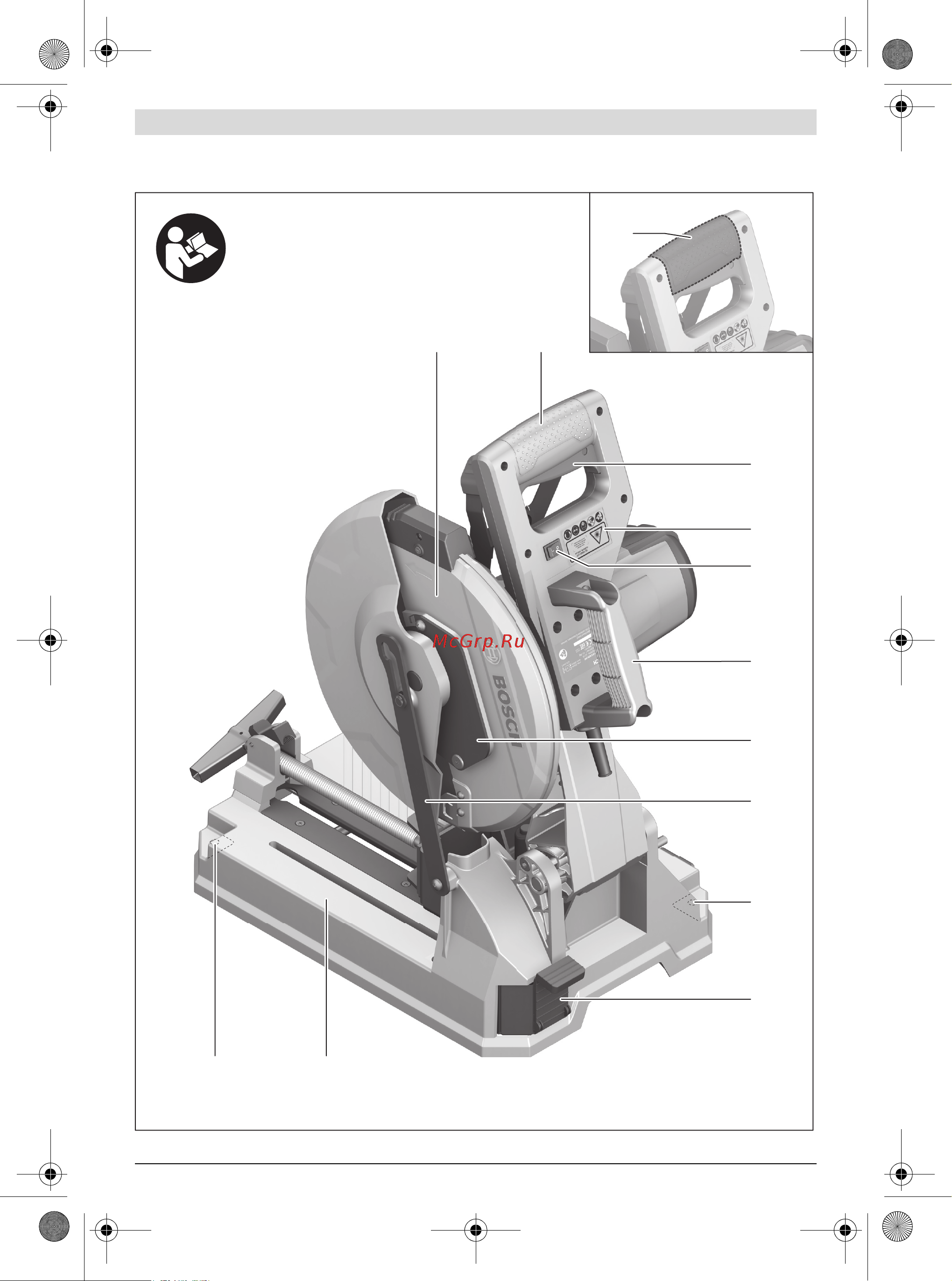 Bosch GCD 12 JL (0.601.B28.000) [4/255] Gcd 12 jl