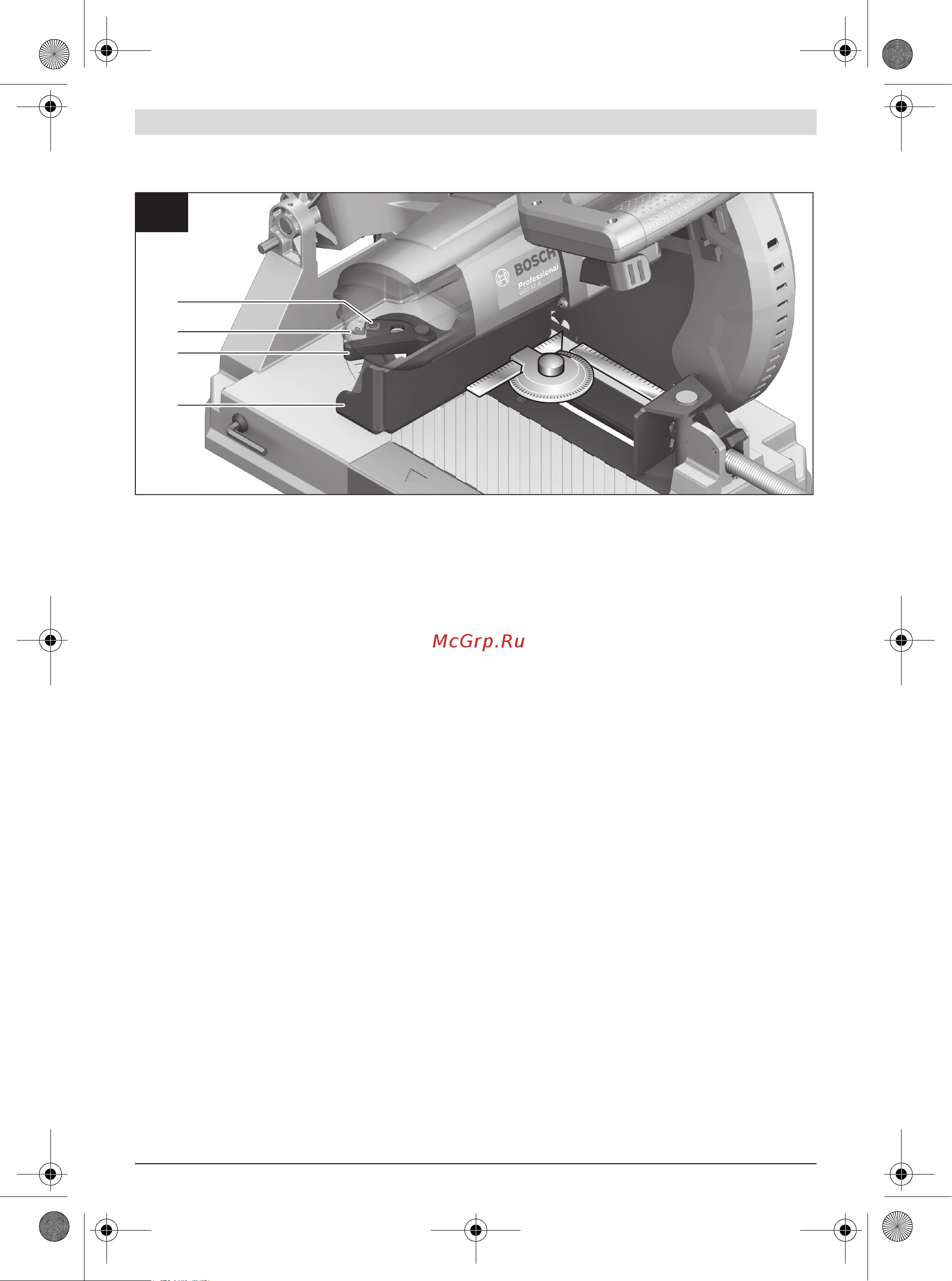 Bosch GCD 12 JL (0.601.B28.000) Инструкция по эксплуатации онлайн [8/255] 333191