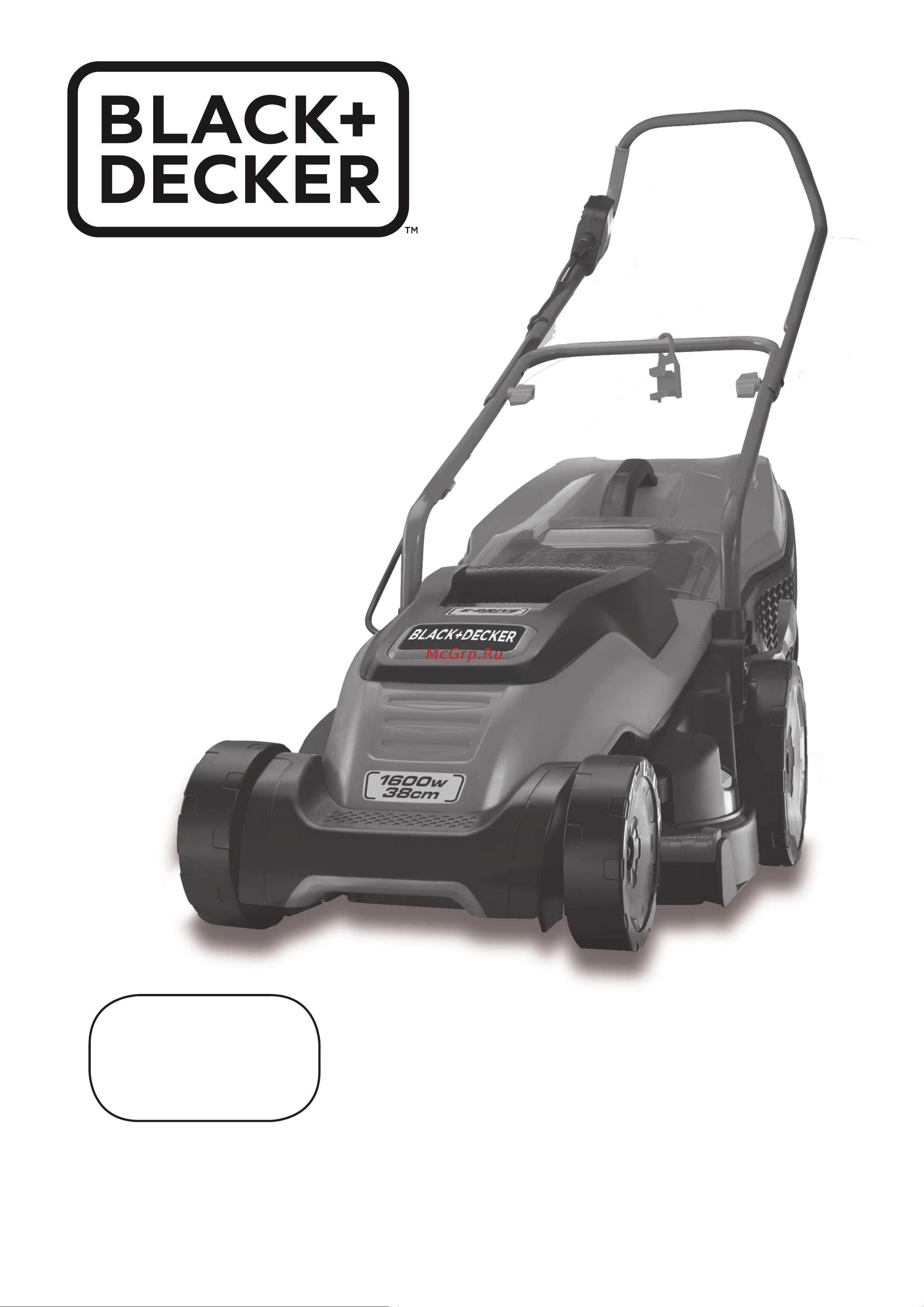 Black & Decker EMAX38I-QS Инструкция по эксплуатации онлайн