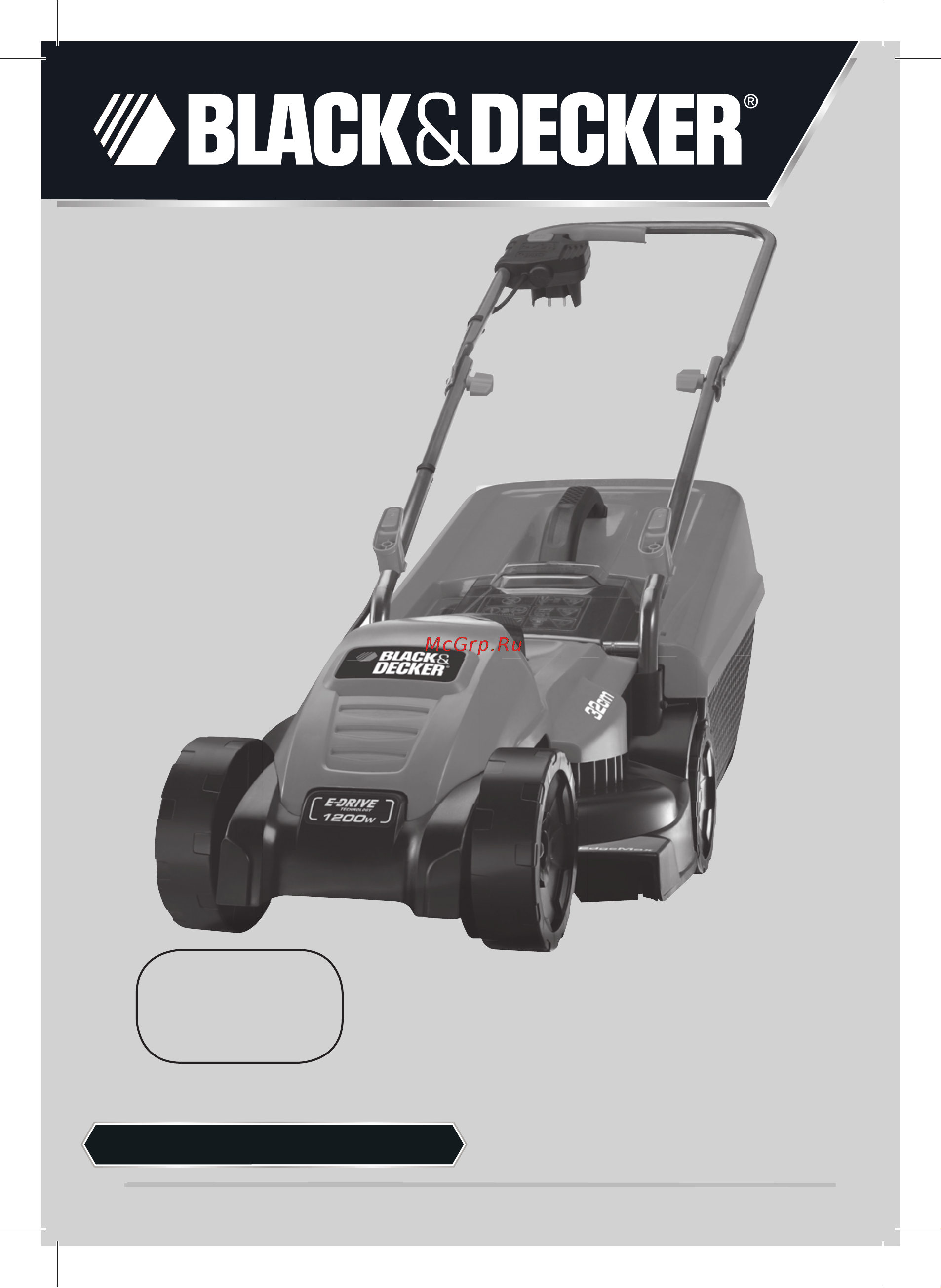 BLACK & DECKER EMAX32 Инструкция по эксплуатации онлайн