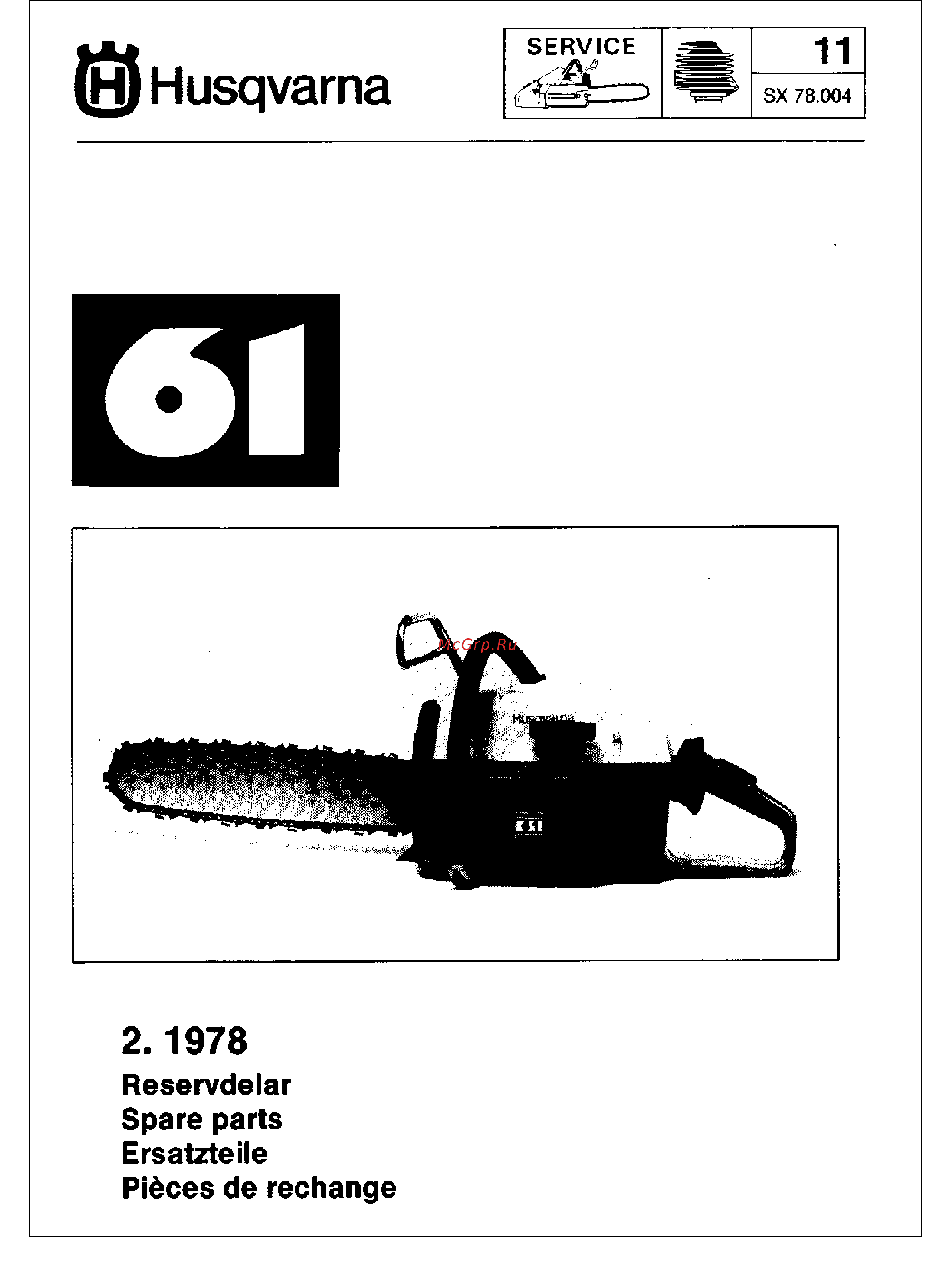 Husqvarna 61 (9670624-88) Инструкция по эксплуатации онлайн