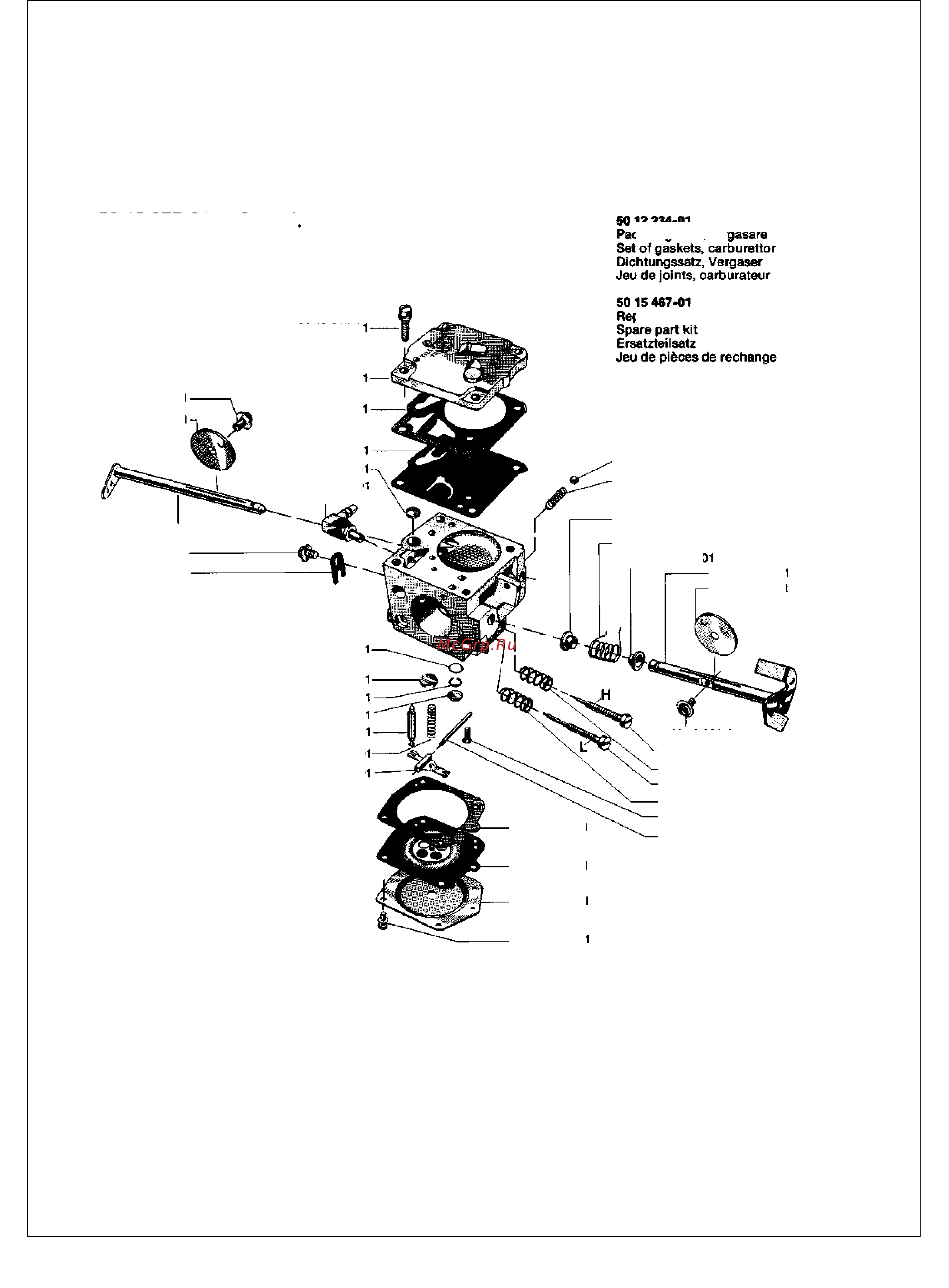 Husqvarna 61 (9670624-88) Инструкция по эксплуатации онлайн [5/7] 333216