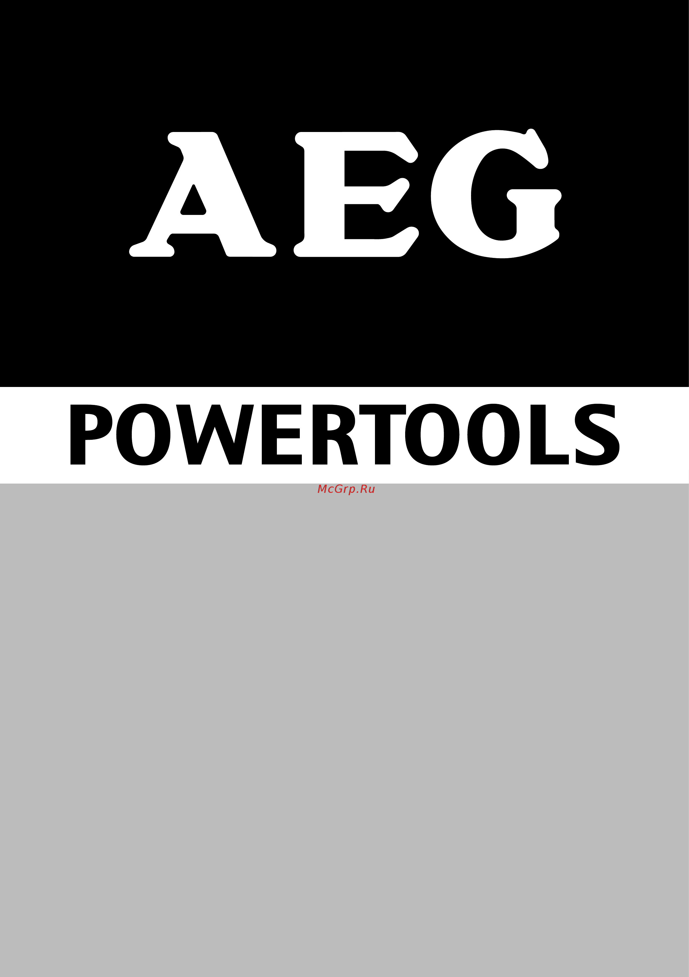 AEG KS 66-2 Инструкция по эксплуатации онлайн