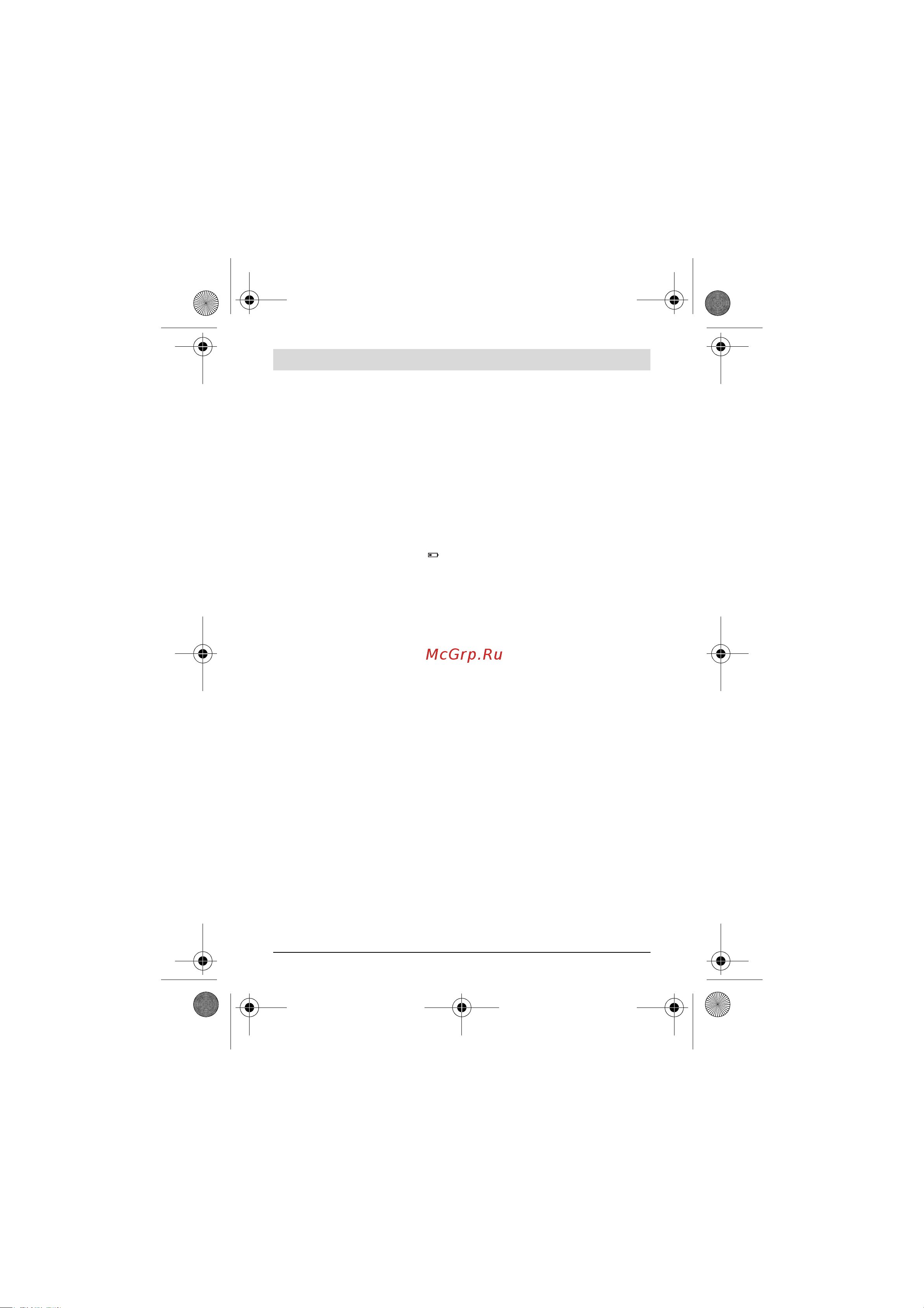 Bosch PLR30 C (0603672120) [11/255] Montaż