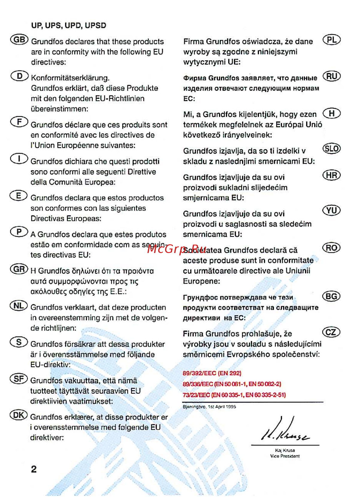 Grundfos UP 15-14 BU Инструкция по эксплуатации онлайн [2/16] 769878