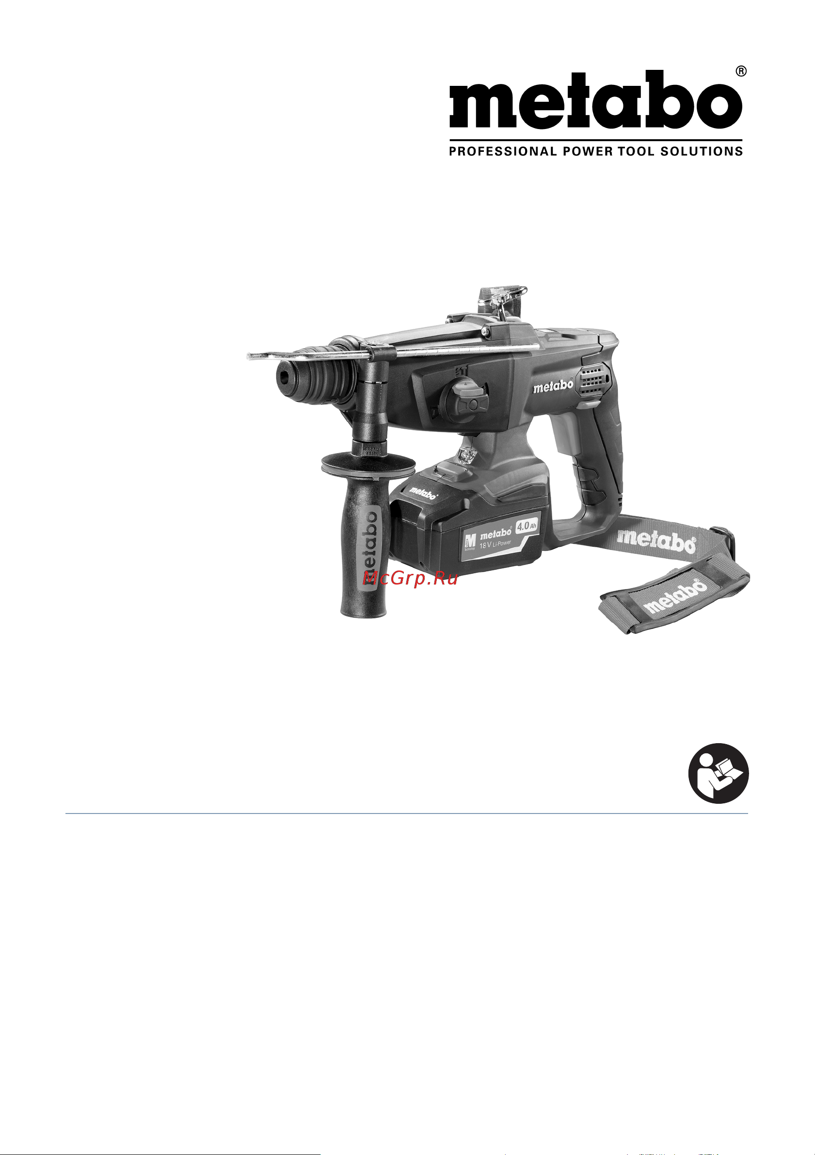 Metabo KHA 18 LTX (600210890) Инструкция по эксплуатации онлайн