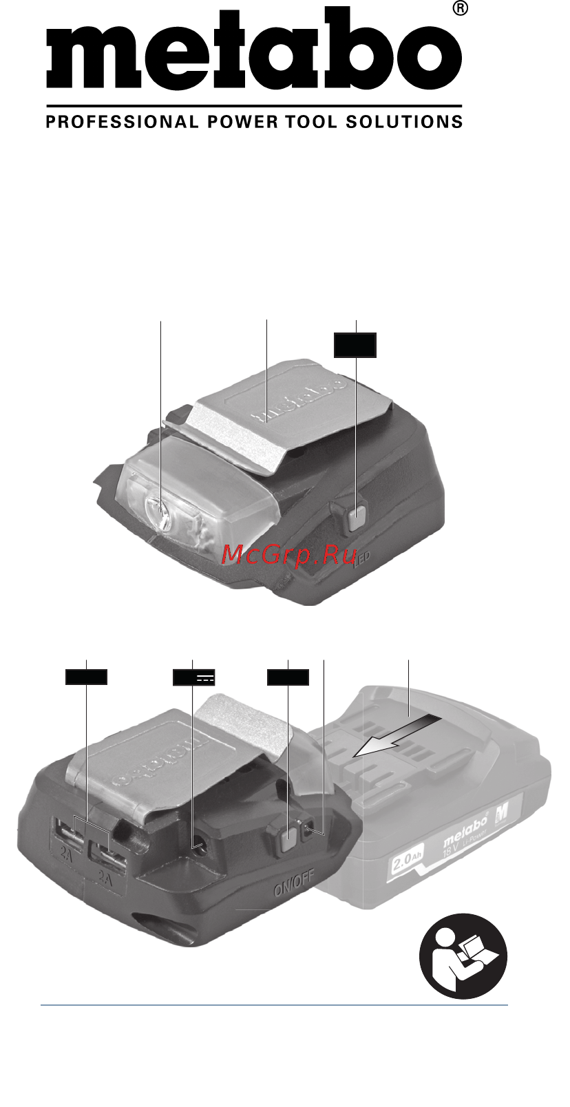 Metabo 18В Ач Li-Ion (600288000) Инструкция по эксплуатации онлайн