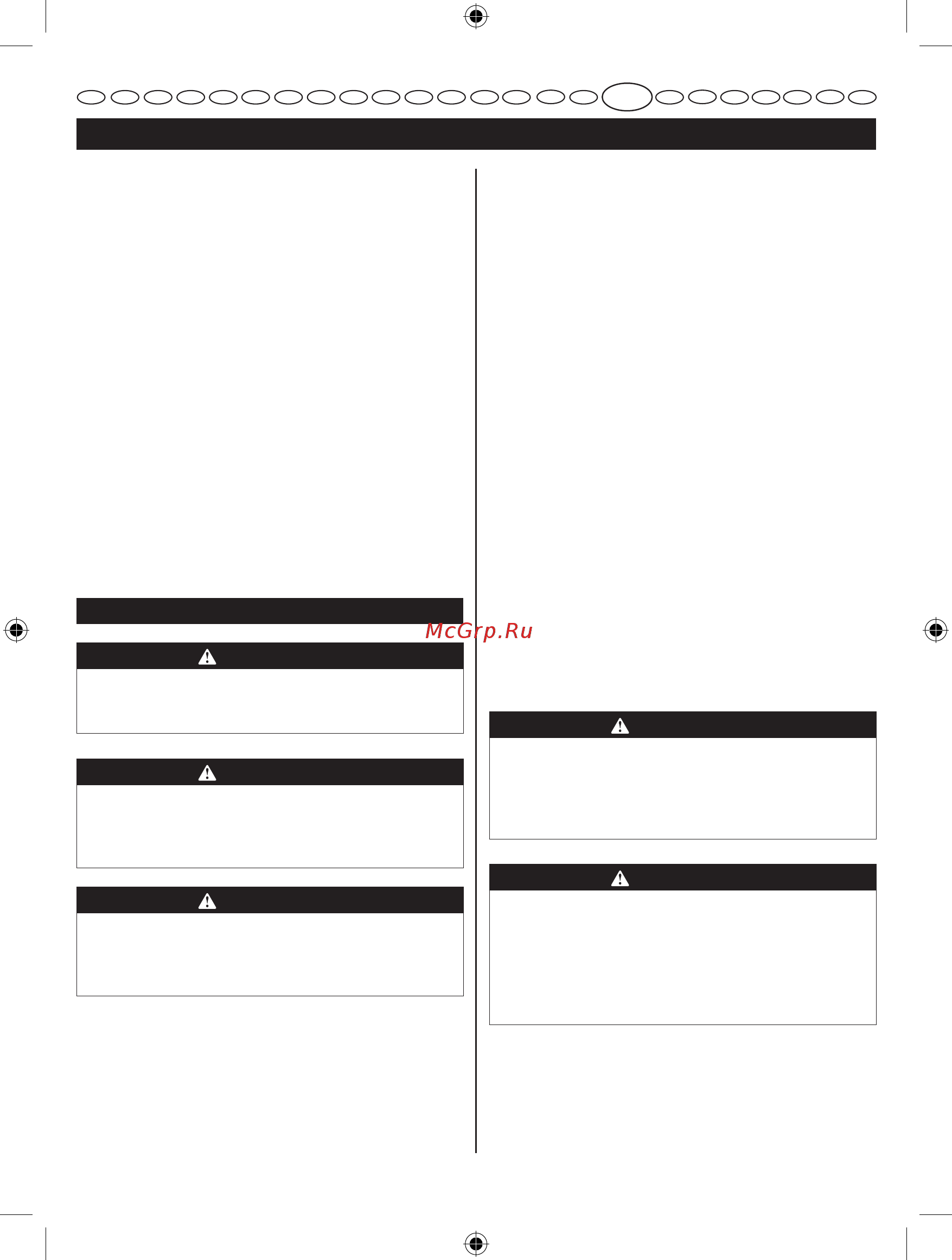 Ryobi WS721S 5133002020 [168/256] Latviski
