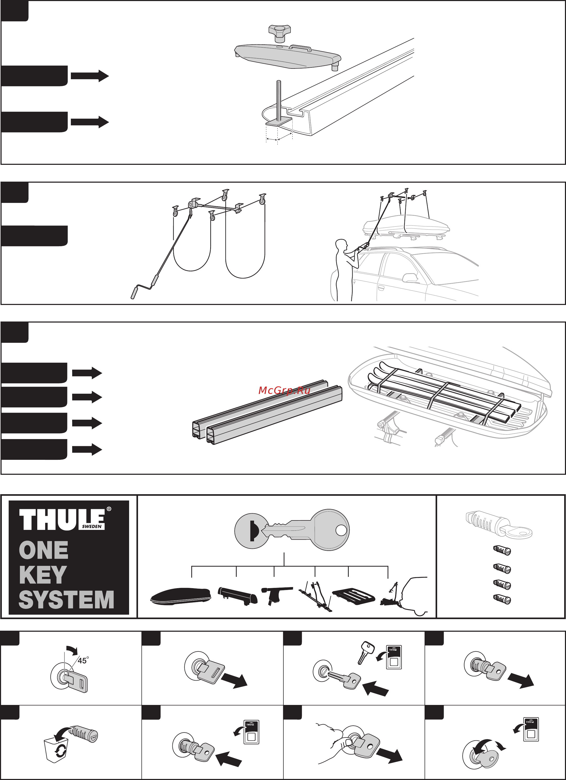 Thule Pacific 200 Инструкция по эксплуатации онлайн [6/8] 501383