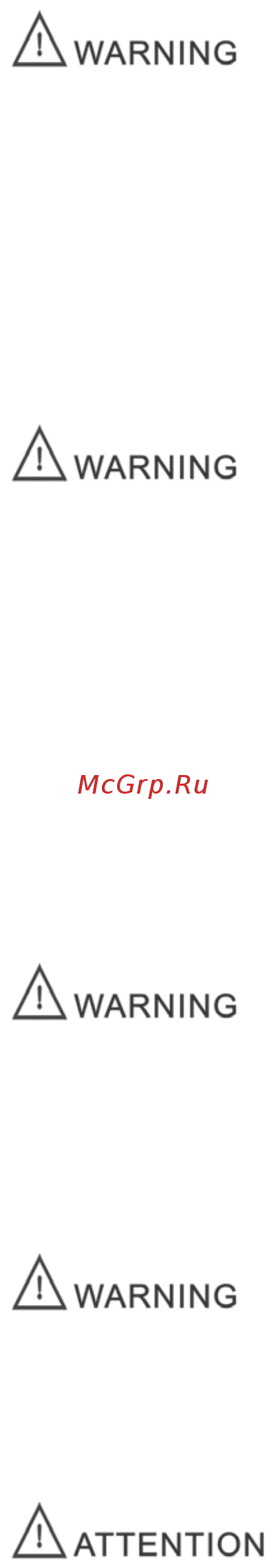 Aurora Pro INTER 202 Mosfet Инструкция по эксплуатации онлайн [5/16] 333297