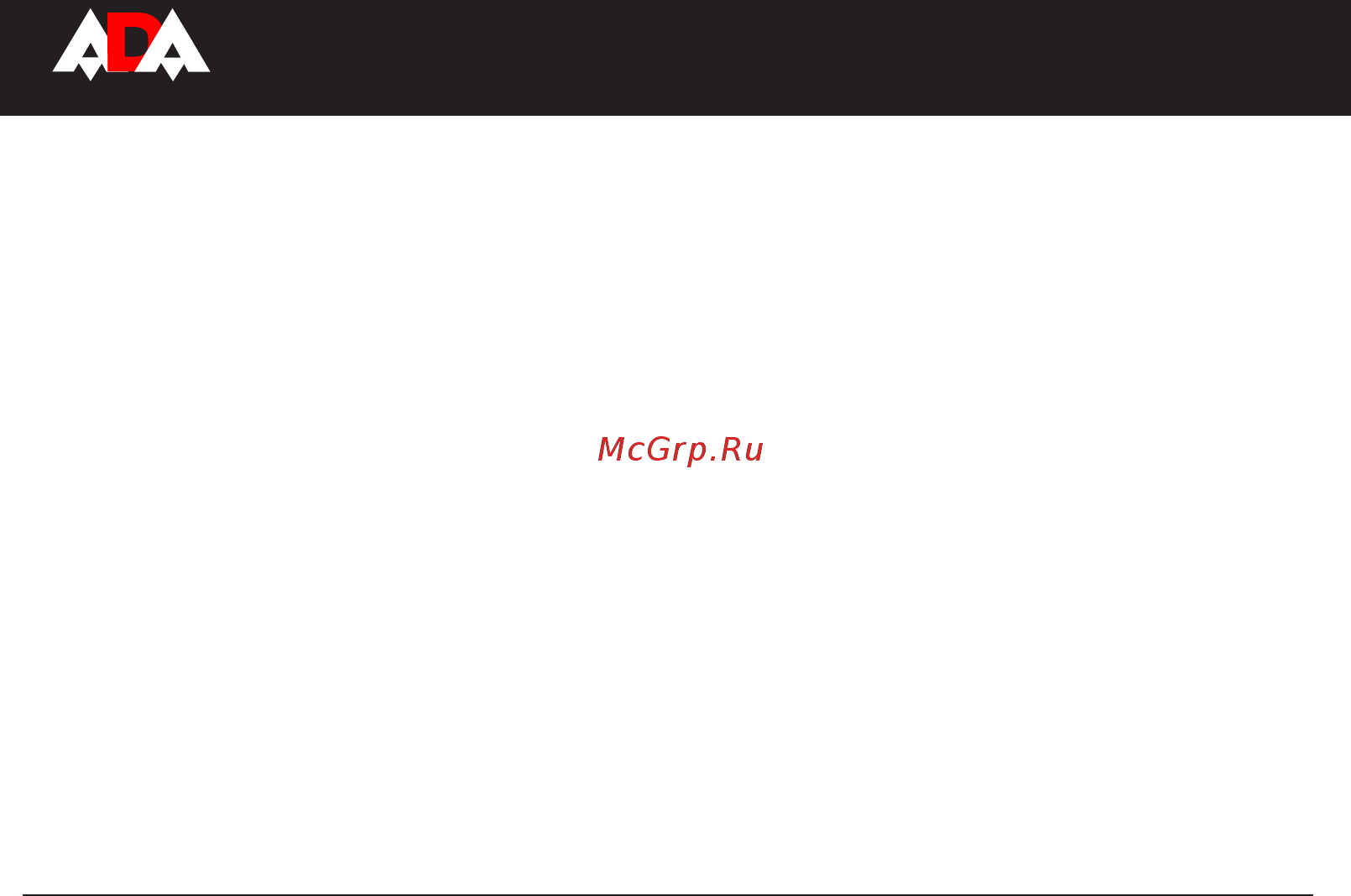 Ada GroundDrill-14 [8/34] Grounddrill 14