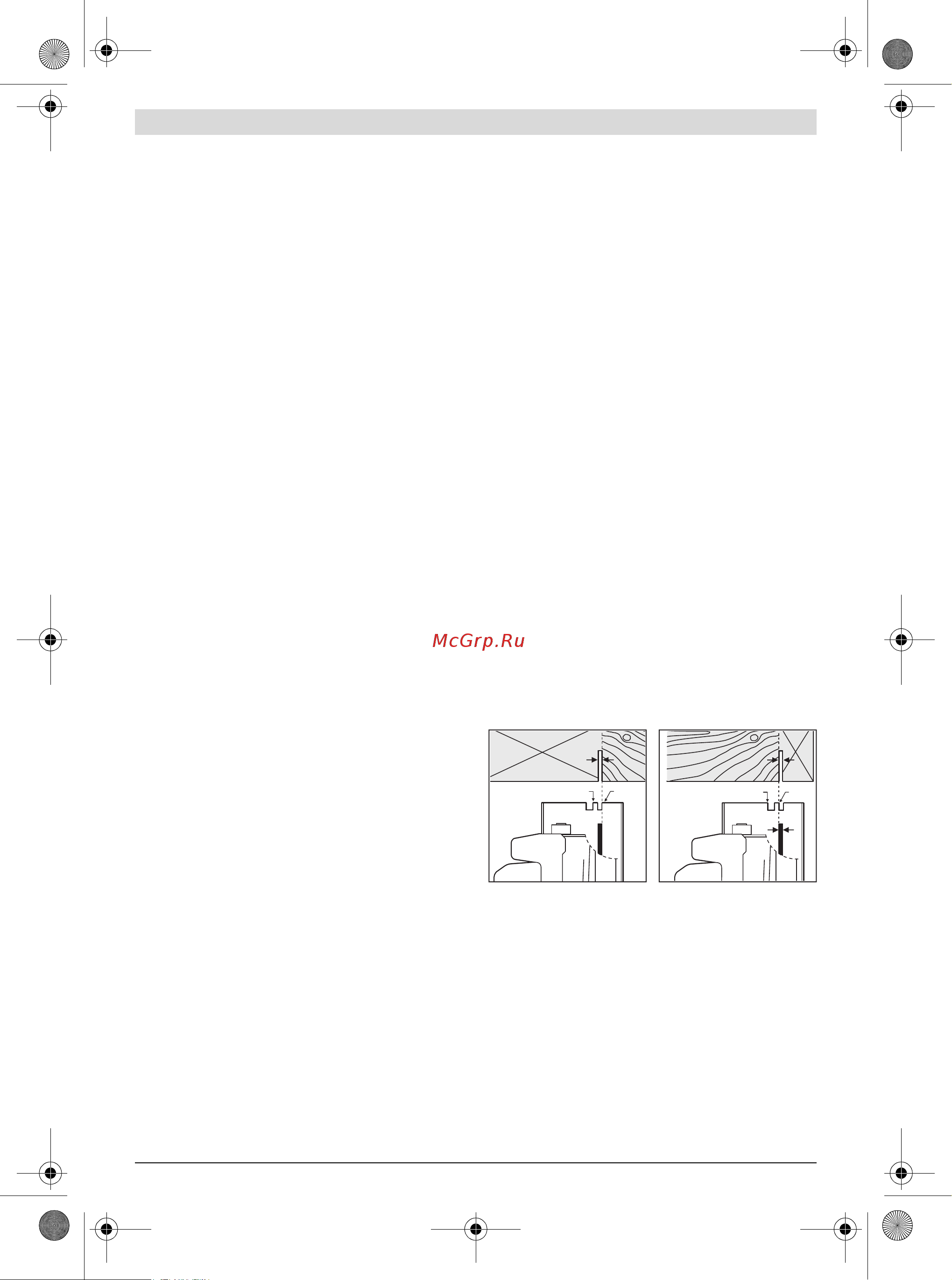 Bosch GKS 165 (0601676100) [140/243] Работа с инструментом