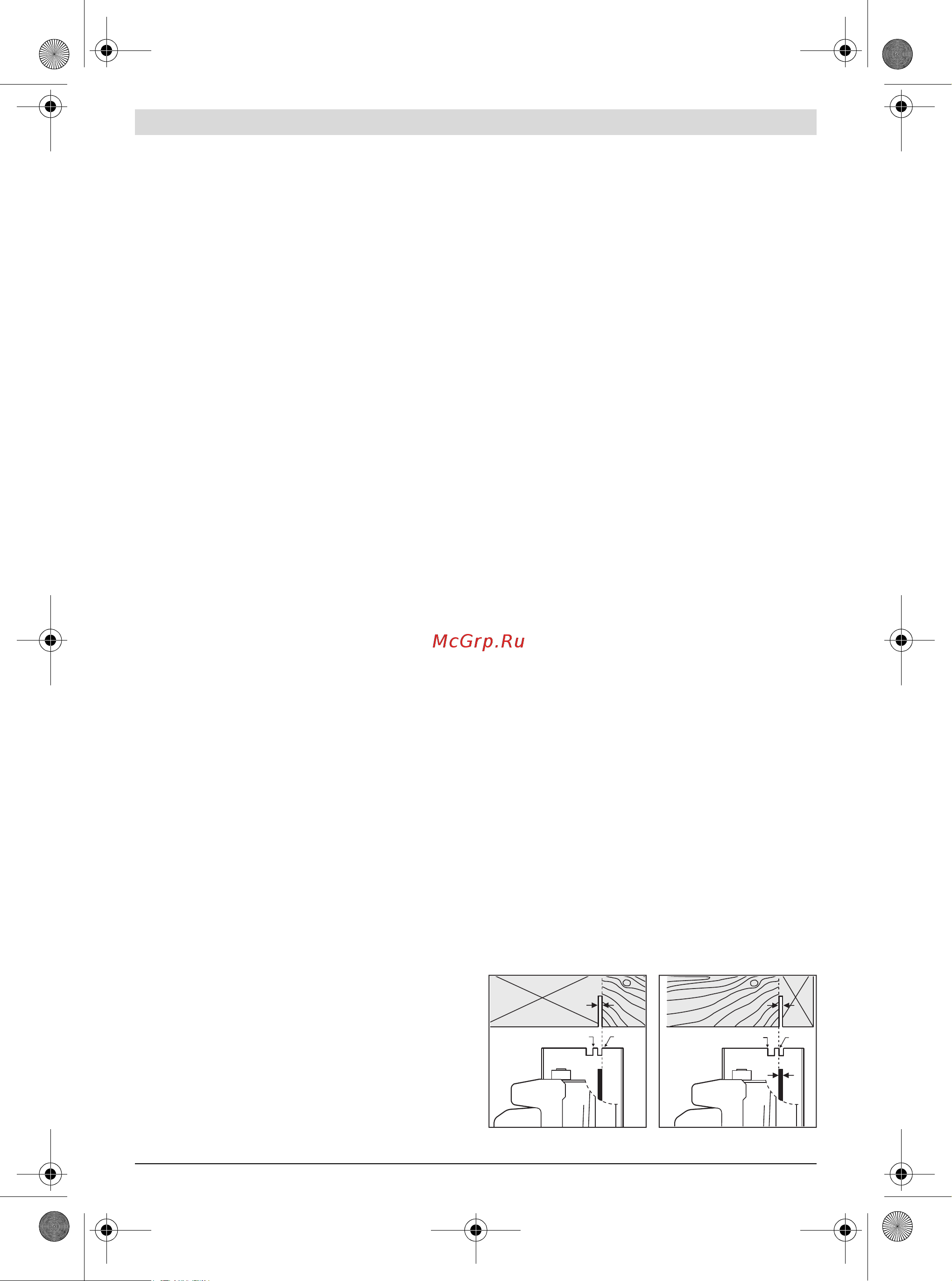 Bosch GKS 165 (0601676100) [188/243] Usisavanje prašine piljevine