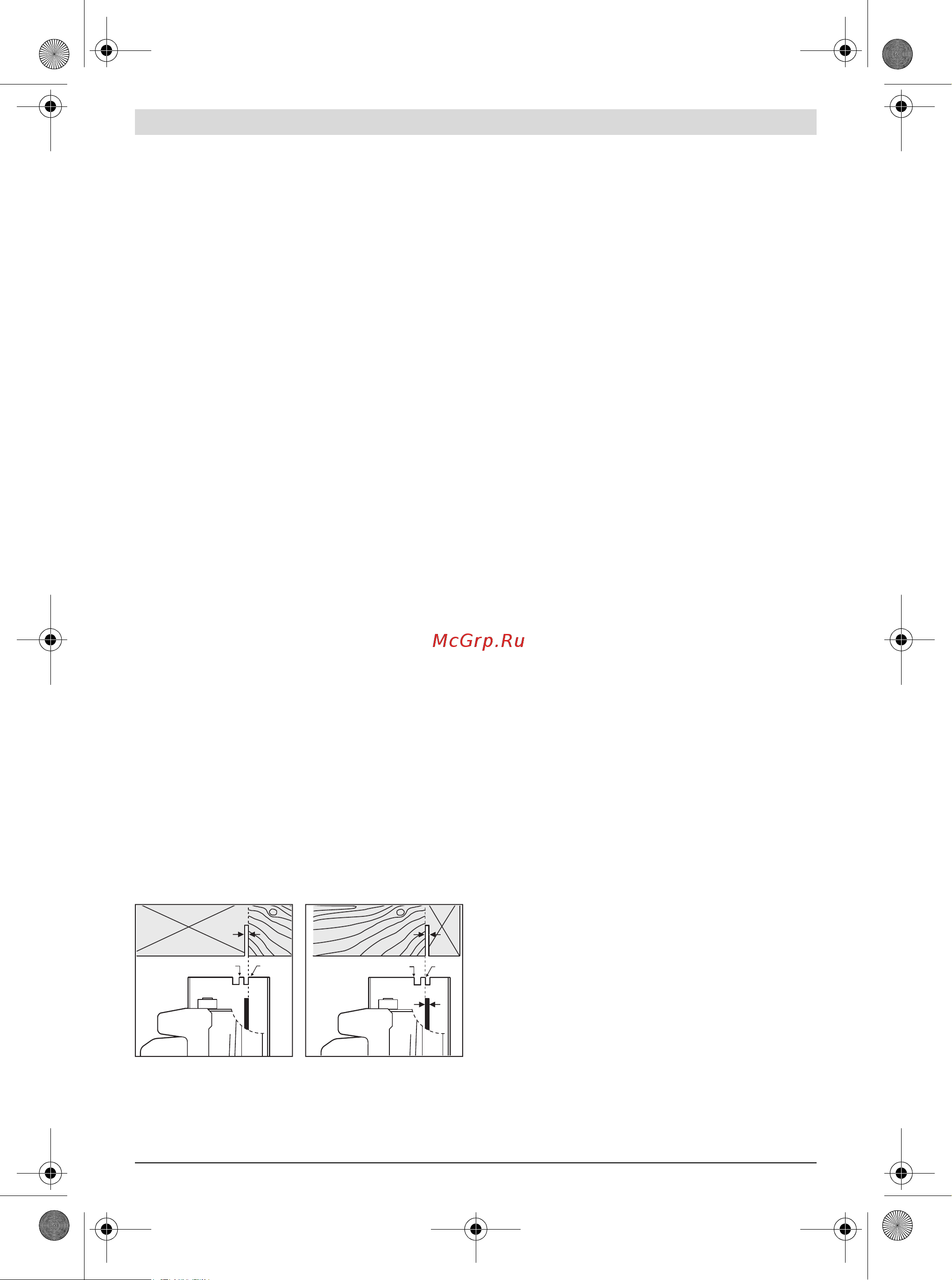 Bosch GKS 165 (0601676100) [27/243] Instructions d utilisation