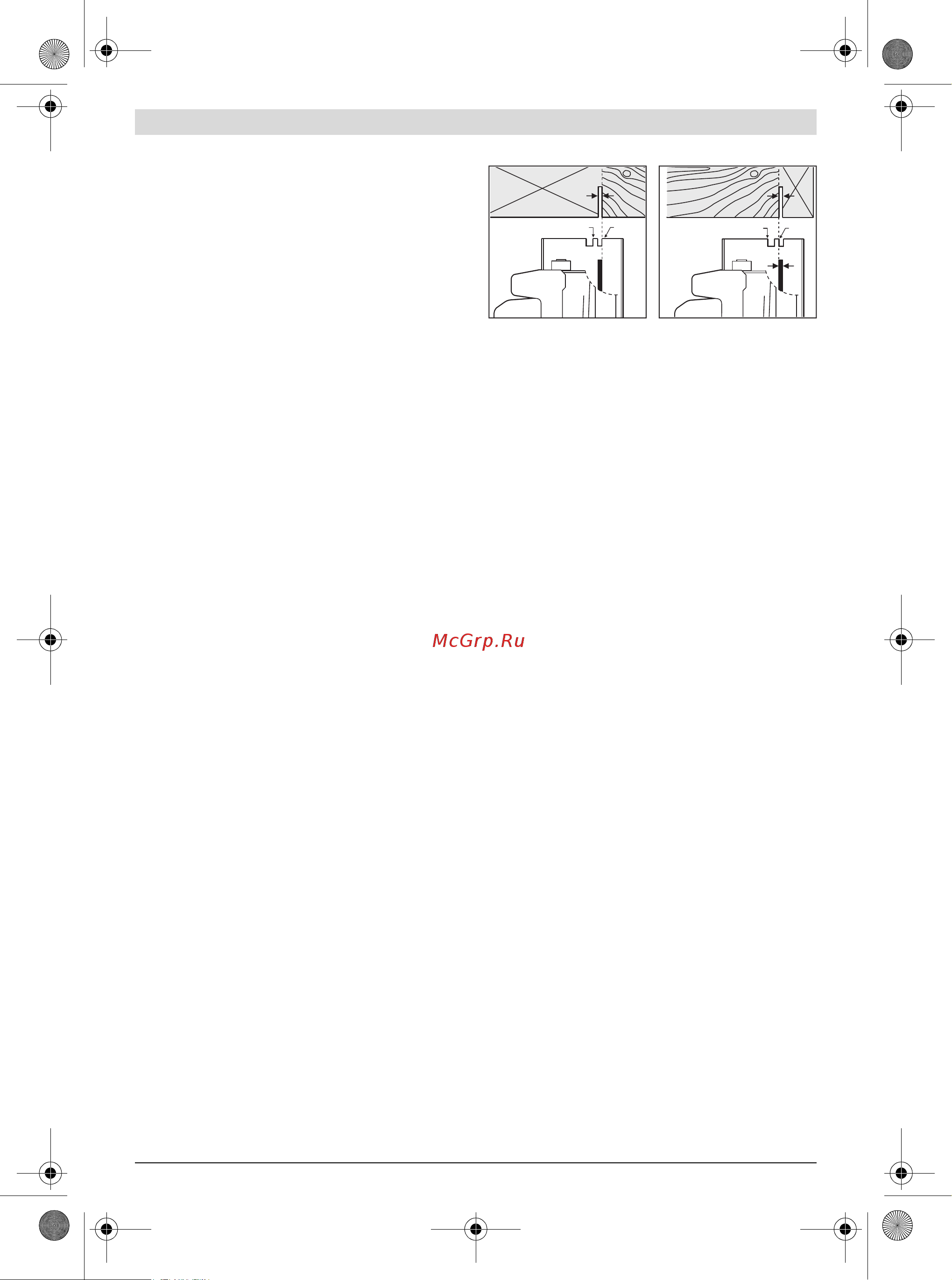 Bosch GKS 165 (0.601.676.100) [35/243] Puesta en marcha