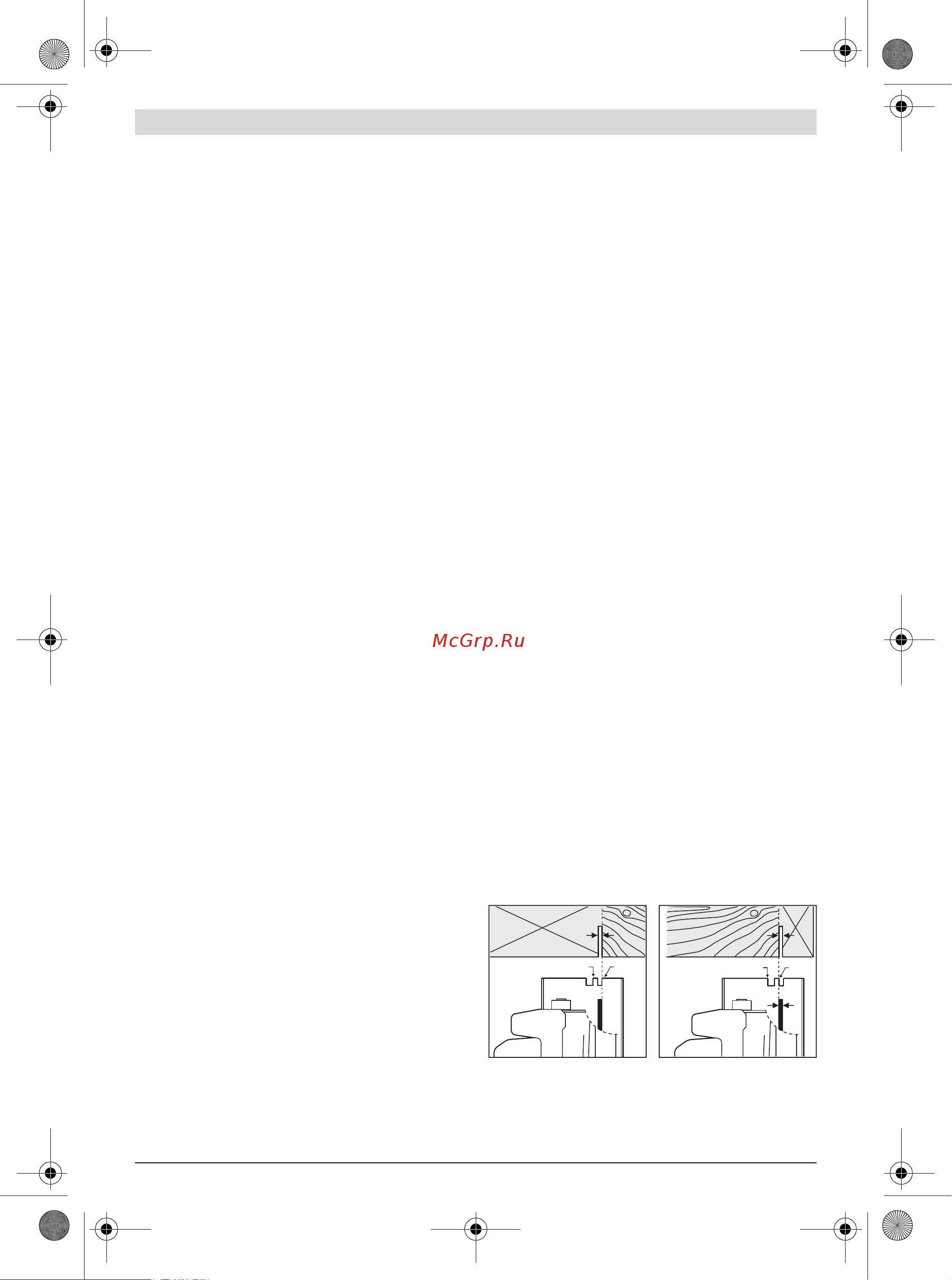 Bosch GKS 165 (0.601.676.100) [79/243] Driftstyper