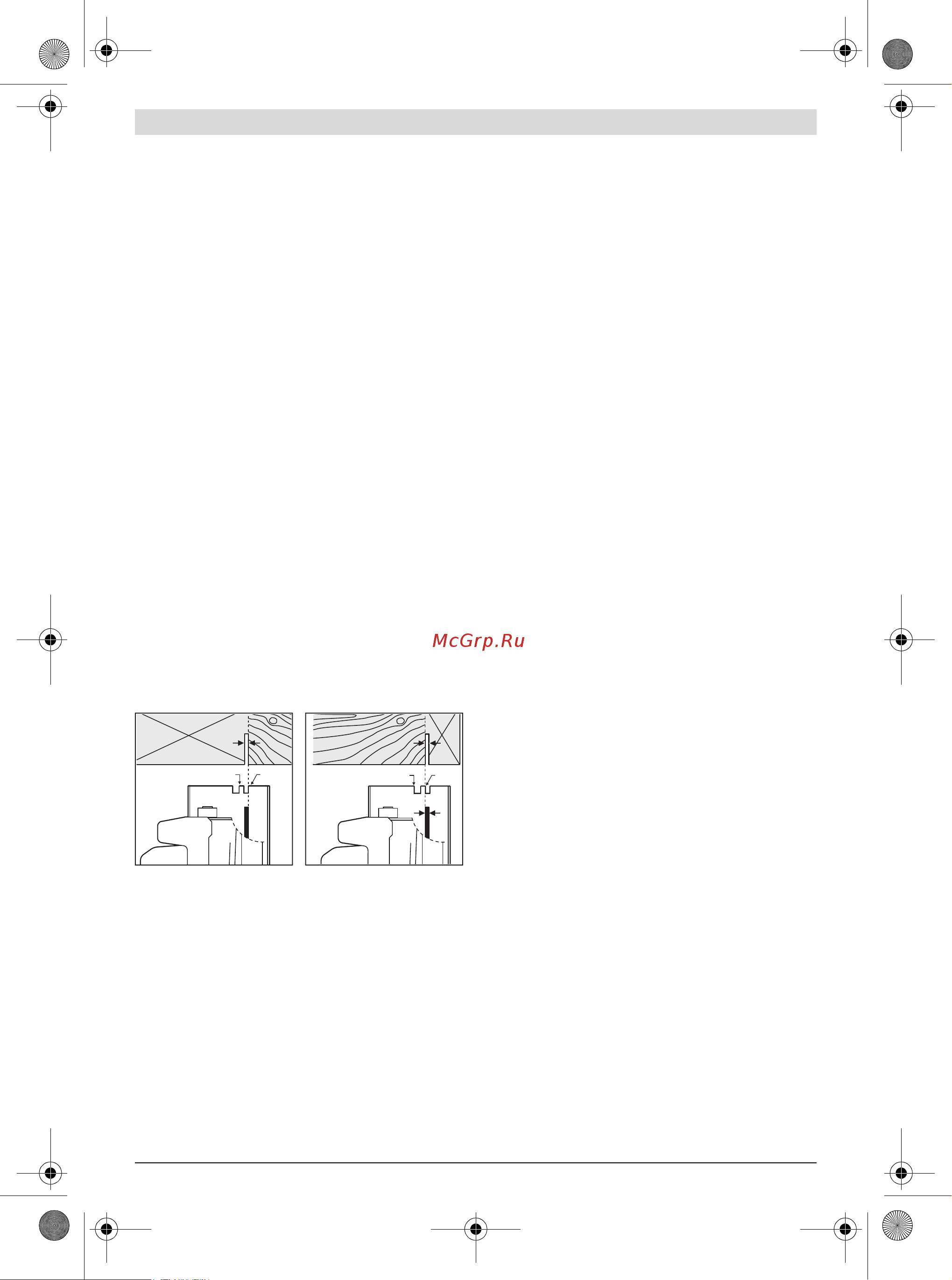 Bosch GKS 165 (0601676100) [94/243] Εκκίνηση