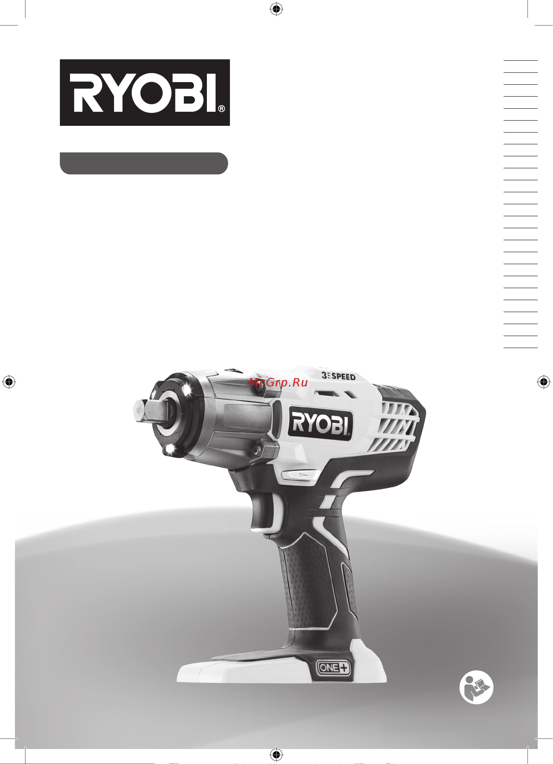 Ryobi ONE+ R18IW3-0 5133002436 Инструкция по эксплуатации онлайн