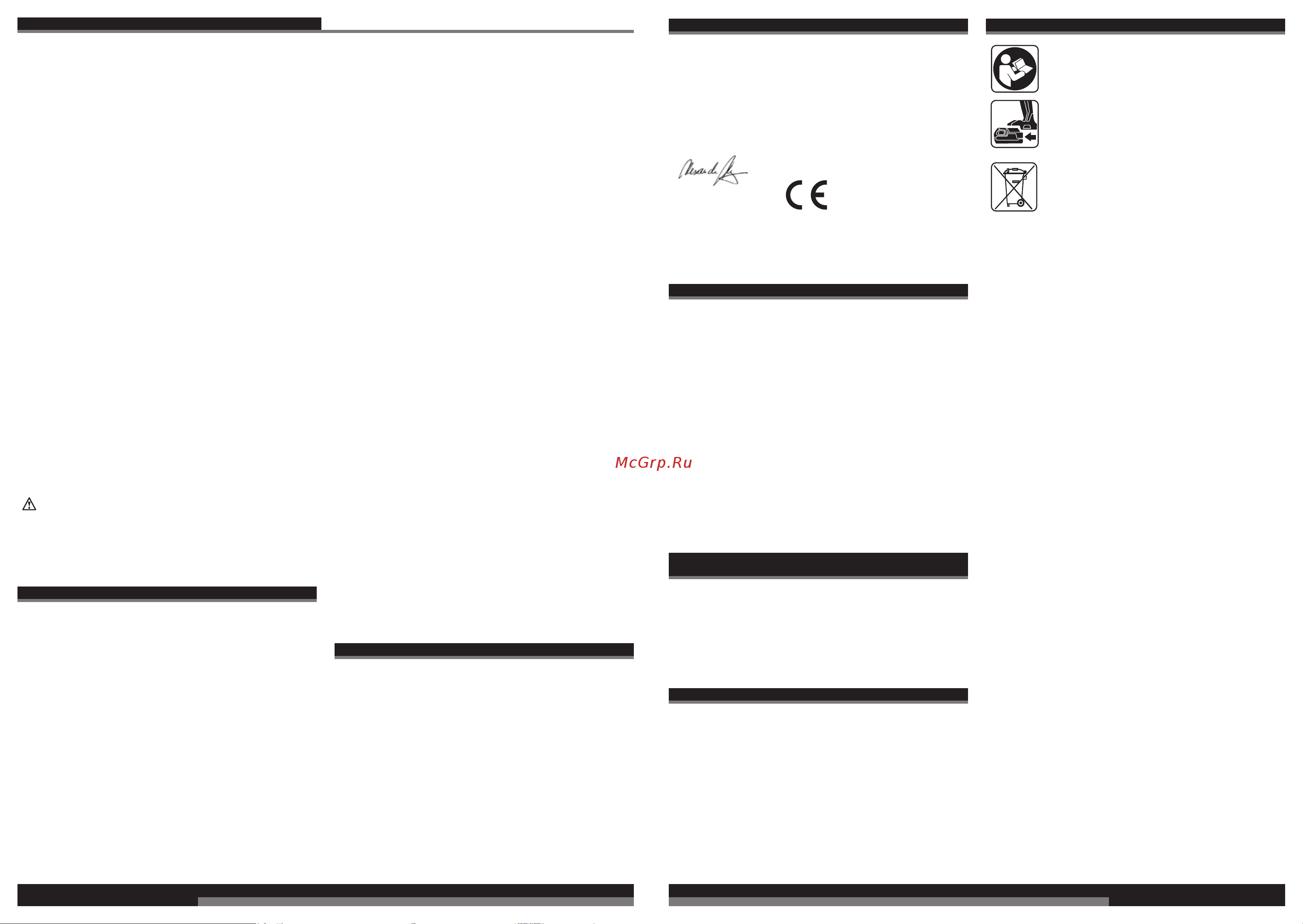AEG BSS 18C12ZLi-0 [18/35] Åëëçnéêá åëëçnéêá