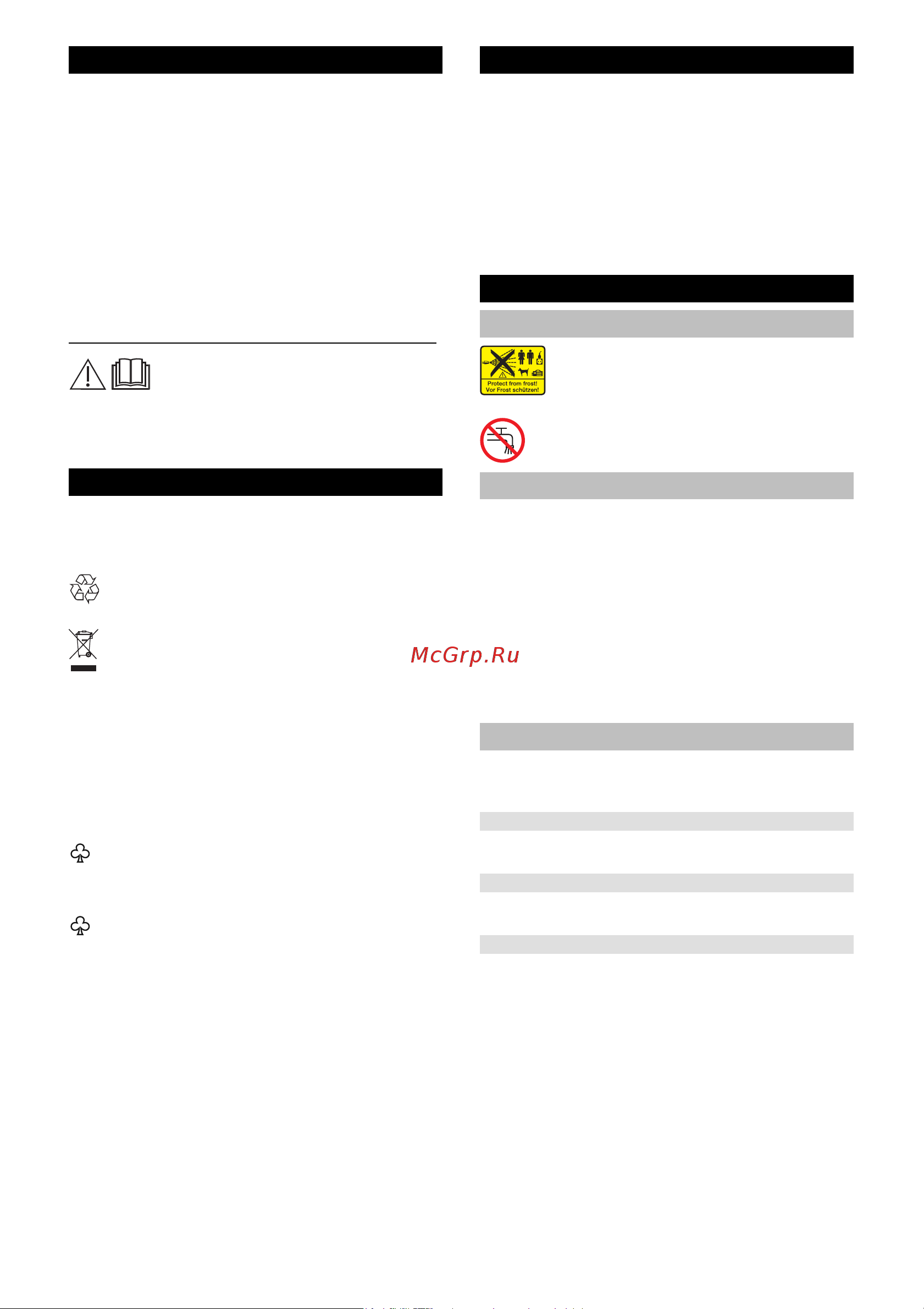 Karcher K2 (1.673-220.0) [77/128] Spis treści