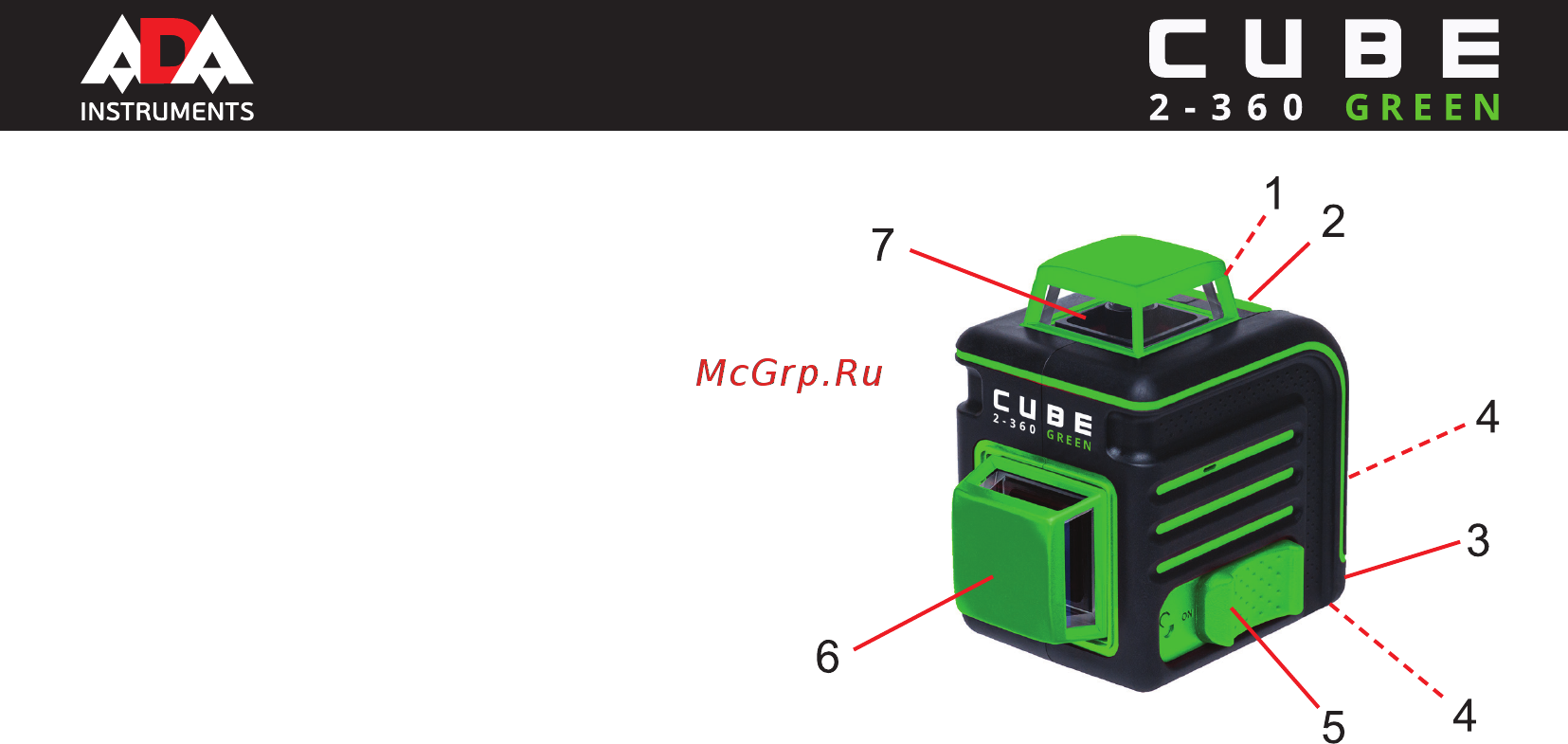 Ada CUBE 2-360 Green Ultimate Edition Инструкция по эксплуатации онлайн [20/35] 333415