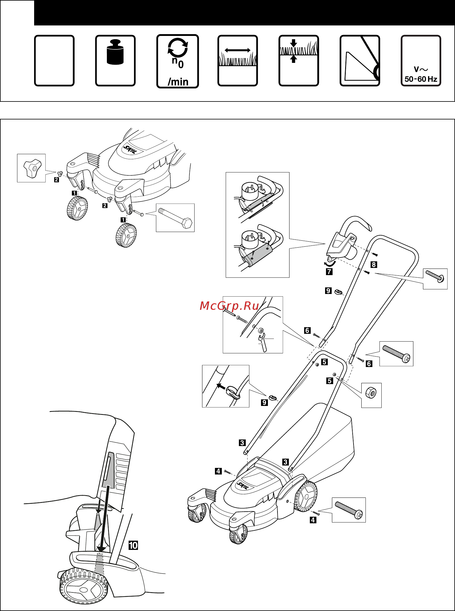 Skil 0711RA (F 015 071 1RA) Инструкция по эксплуатации онлайн [2/16] 333431
