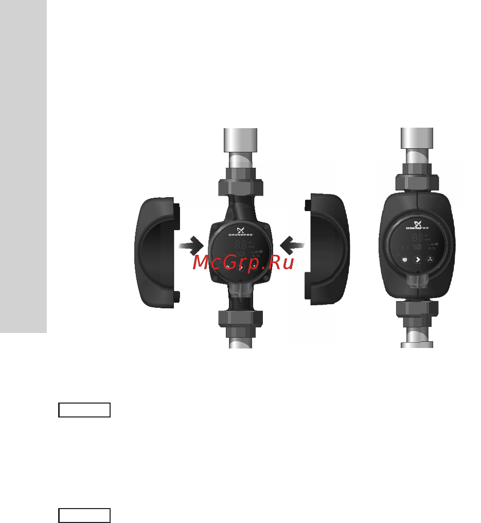 Grundfos ALPHA3 32-40 [20/124] Изоляция корпуса насоса