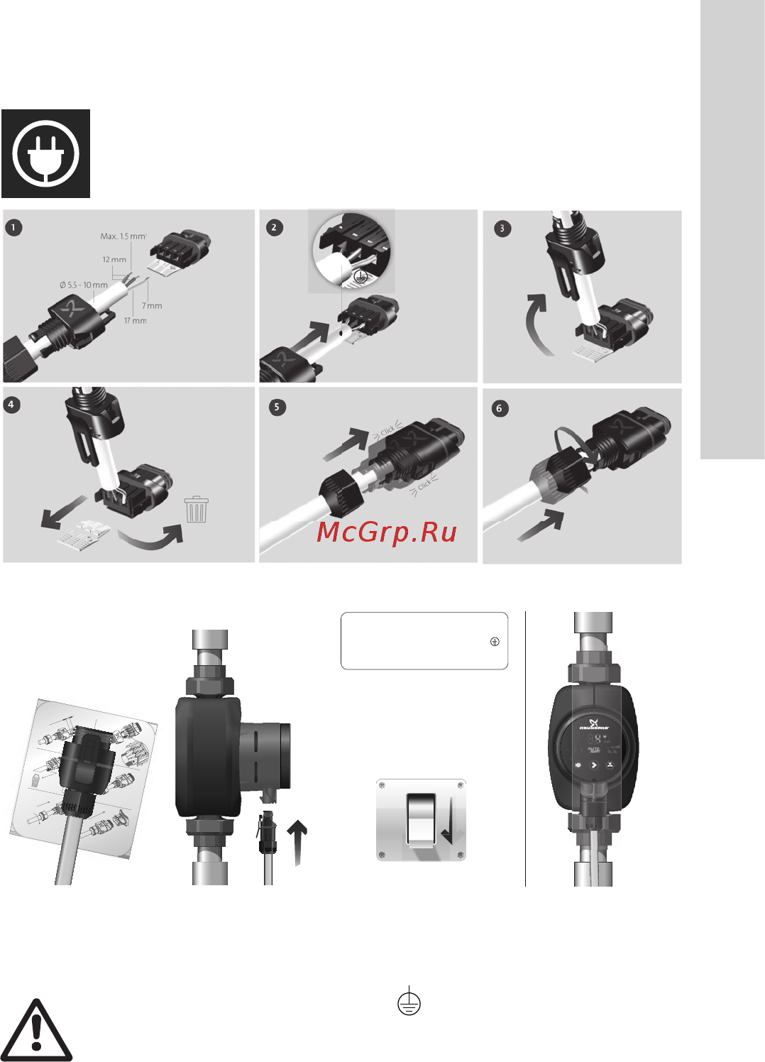Grundfos ALPHA3 32-40 [21/124] Подключение электрооборудования