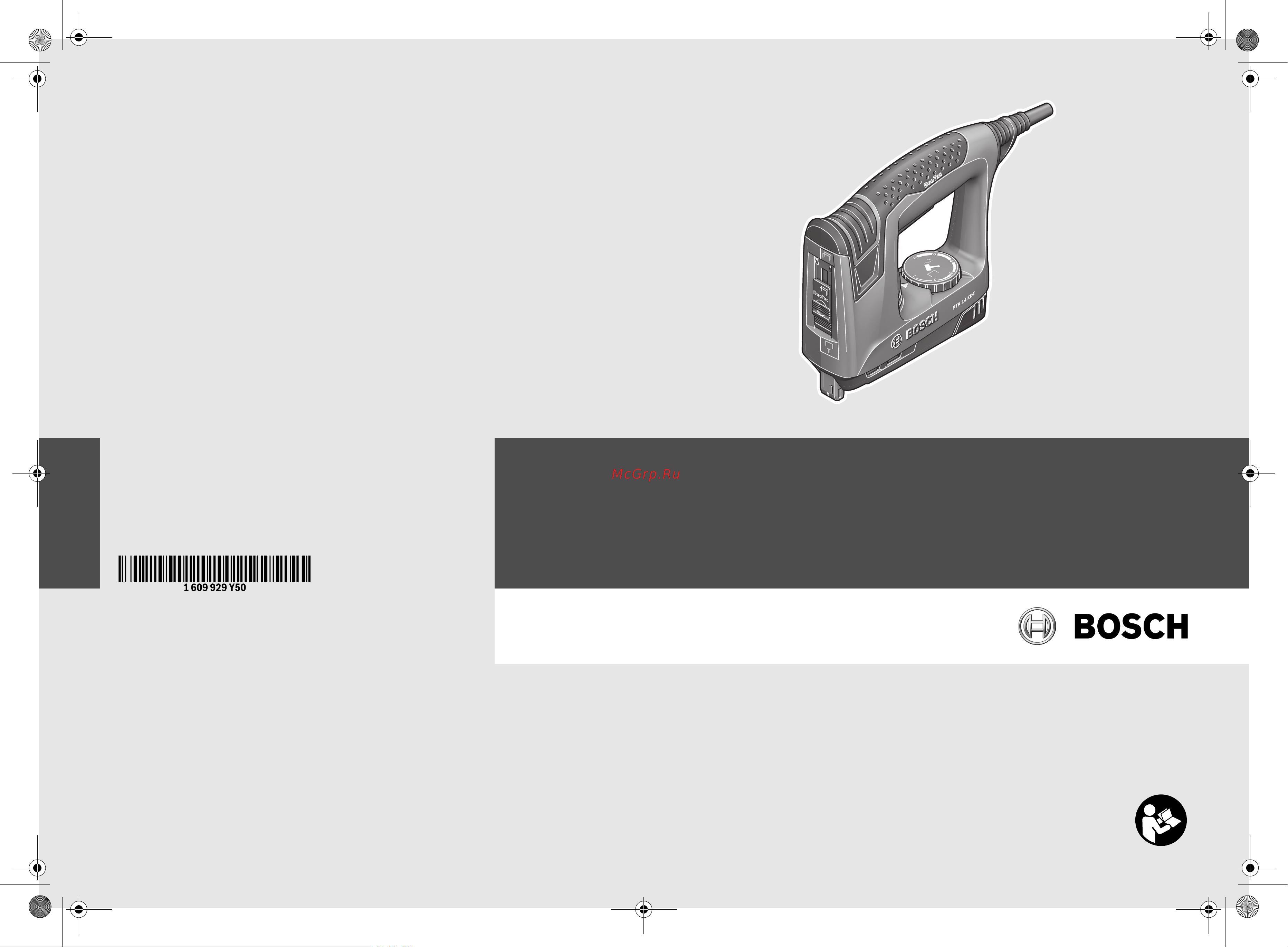 Bosch PTK 14 EDT (0603265520) Инструкция по эксплуатации онлайн
