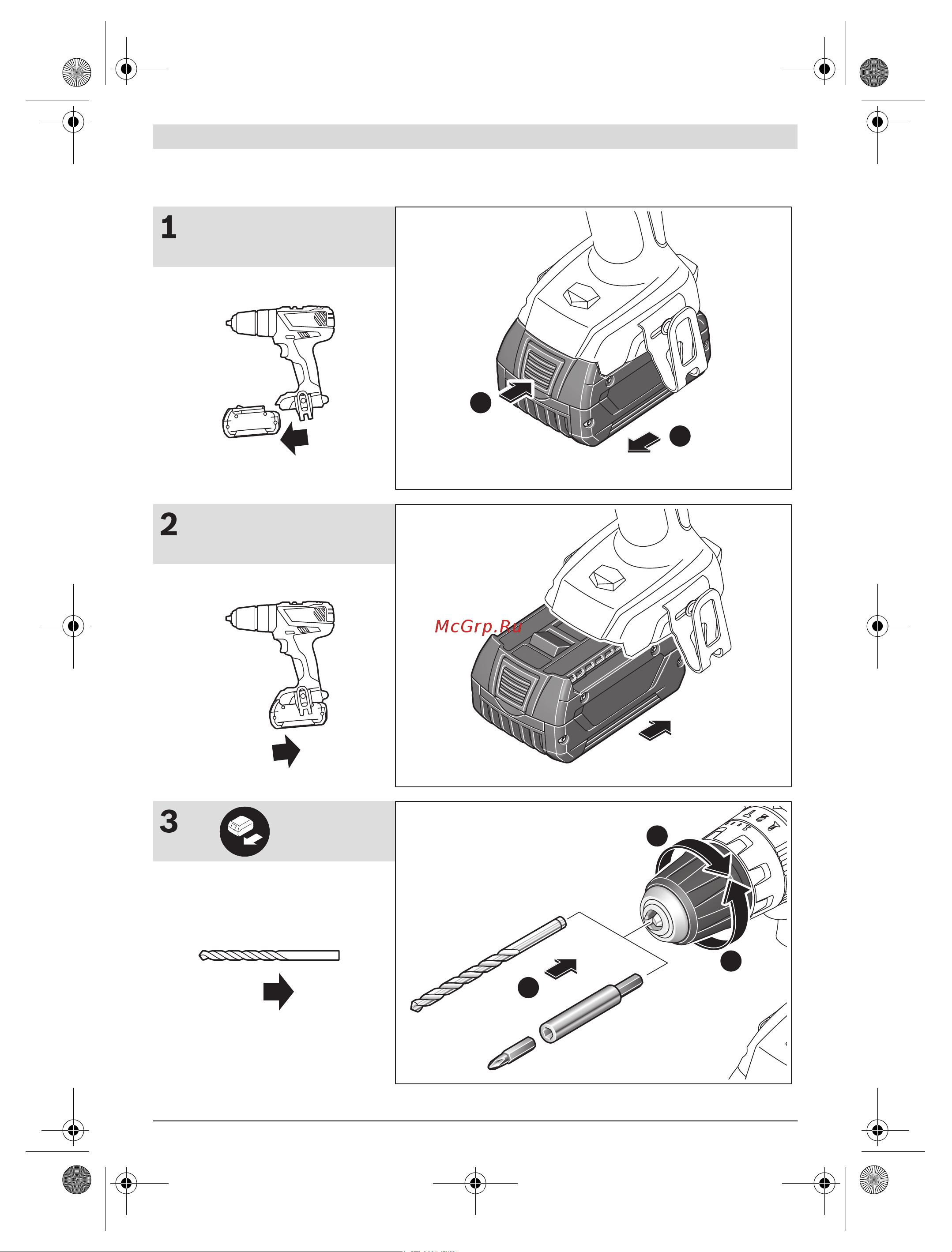 Bosch Шуруповерт GSB 18-2-Li Plus (06019E7120) +Аккумулятор 1600Z00036 Инструкция по эксплуатации онлайн [164/168] 672301