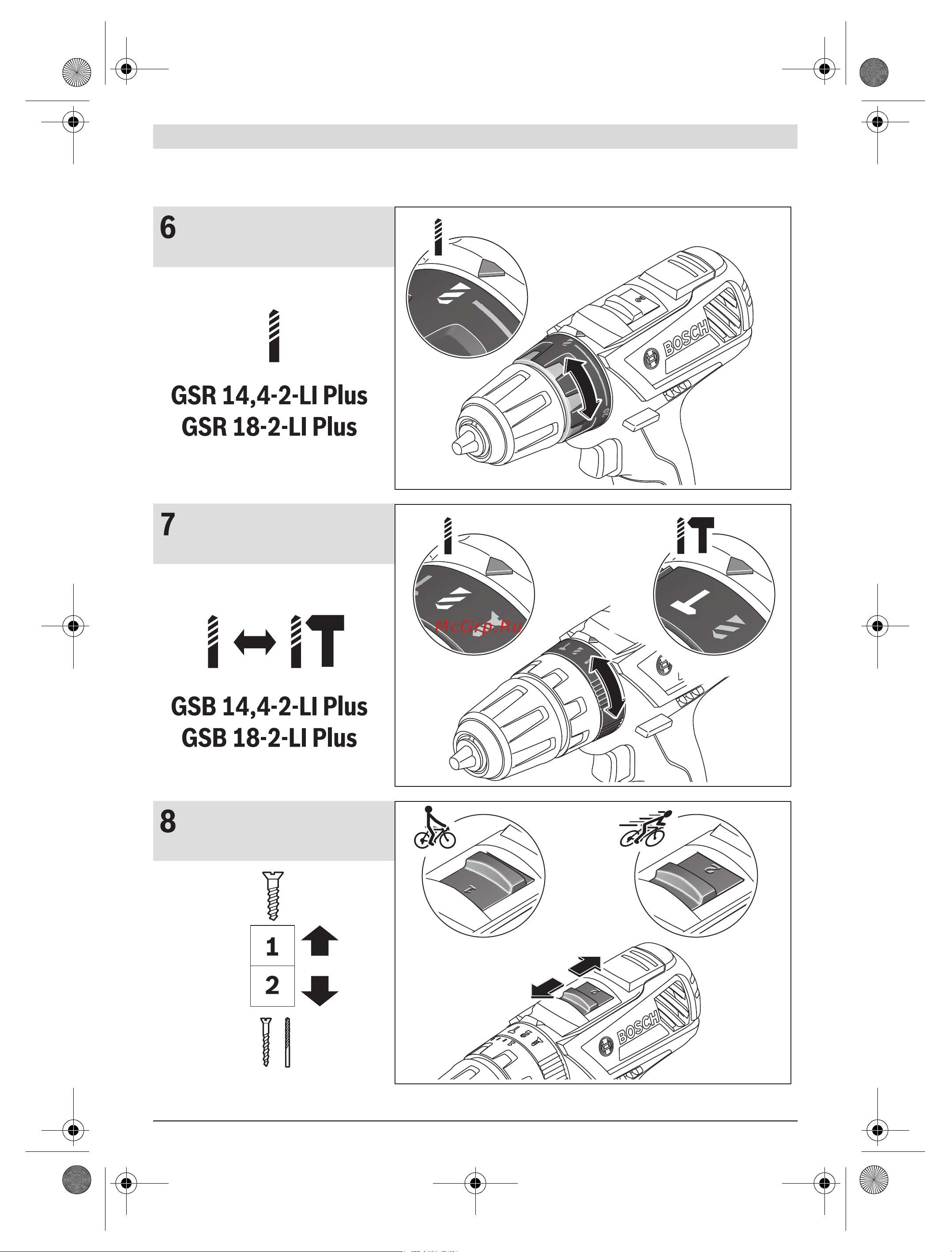 Bosch Шуруповерт GSB 18-2-Li Plus (06019E7120) +Аккумулятор 1600Z00036 [166/168] Obj_buch 2389 003 book page 166 wednesday october 5 2016 8 29 am