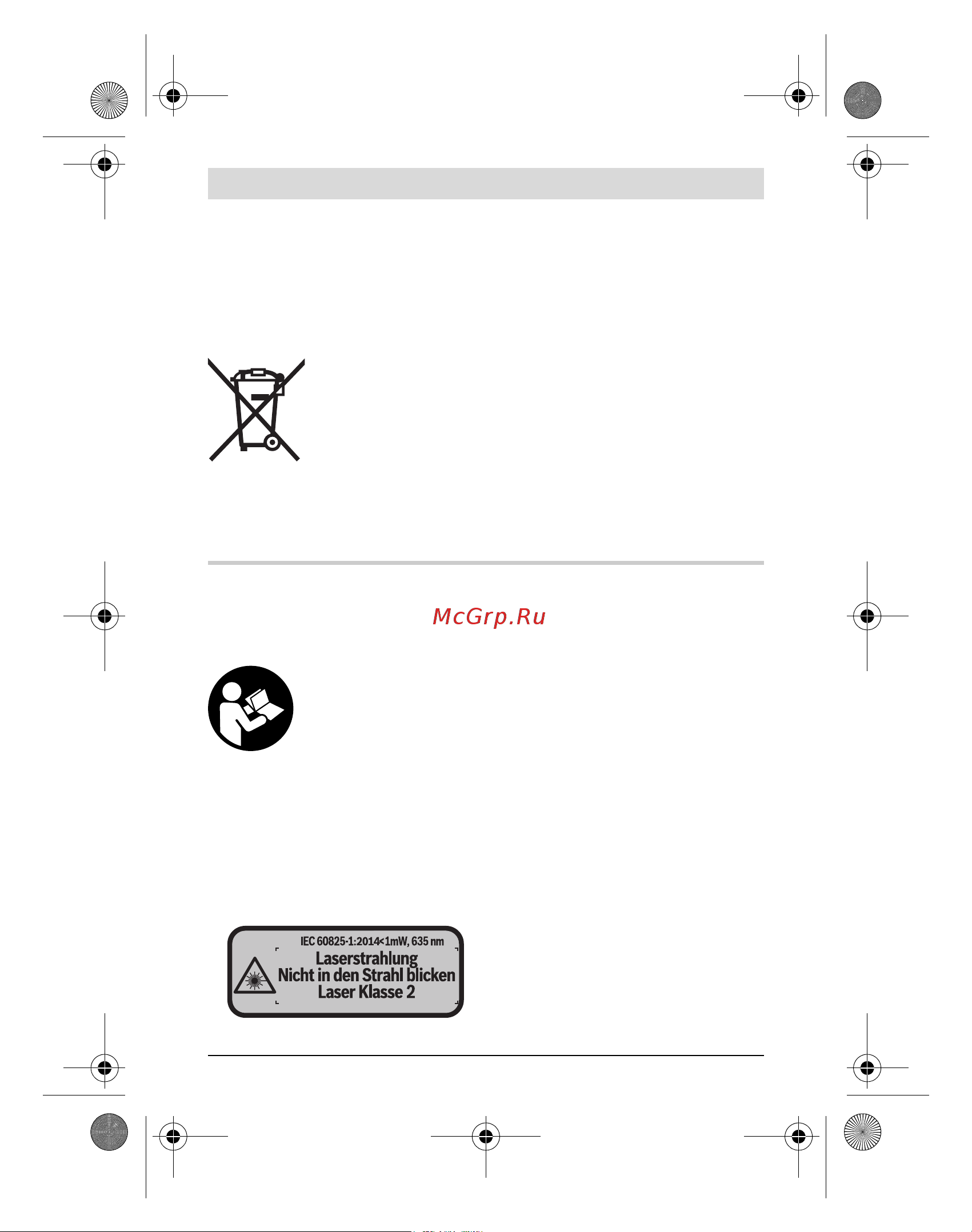 Bosch PLR 25 (NEW)(0.603.672.521) [18/198] Česky