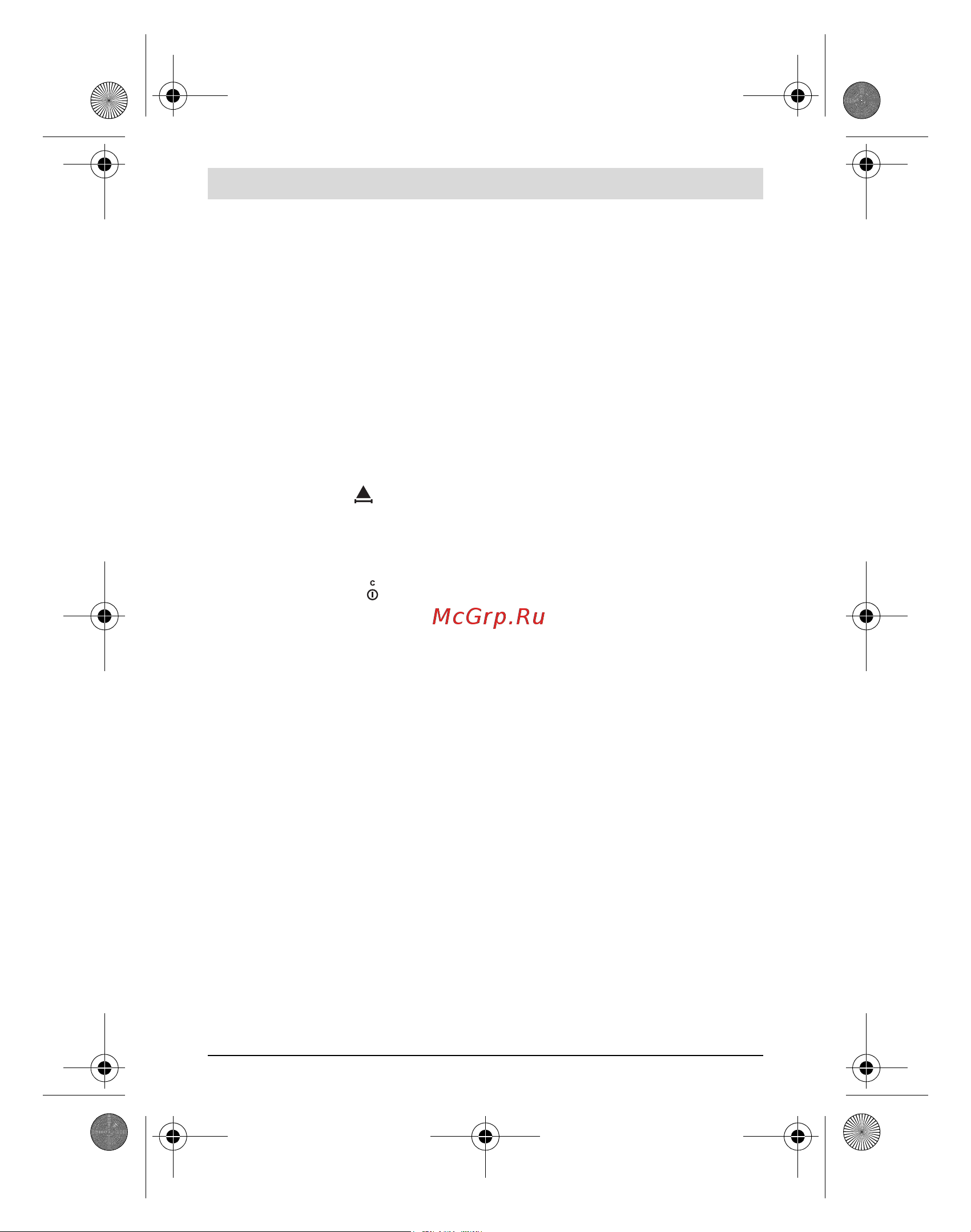 Bosch PLR 25 (NEW)(0.603.672.521) [31/198] Popis produktu a výkonu