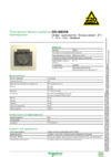 SCHNEIDER ELECTRIC GSL000248 Glossa Инструкция по эксплуатации