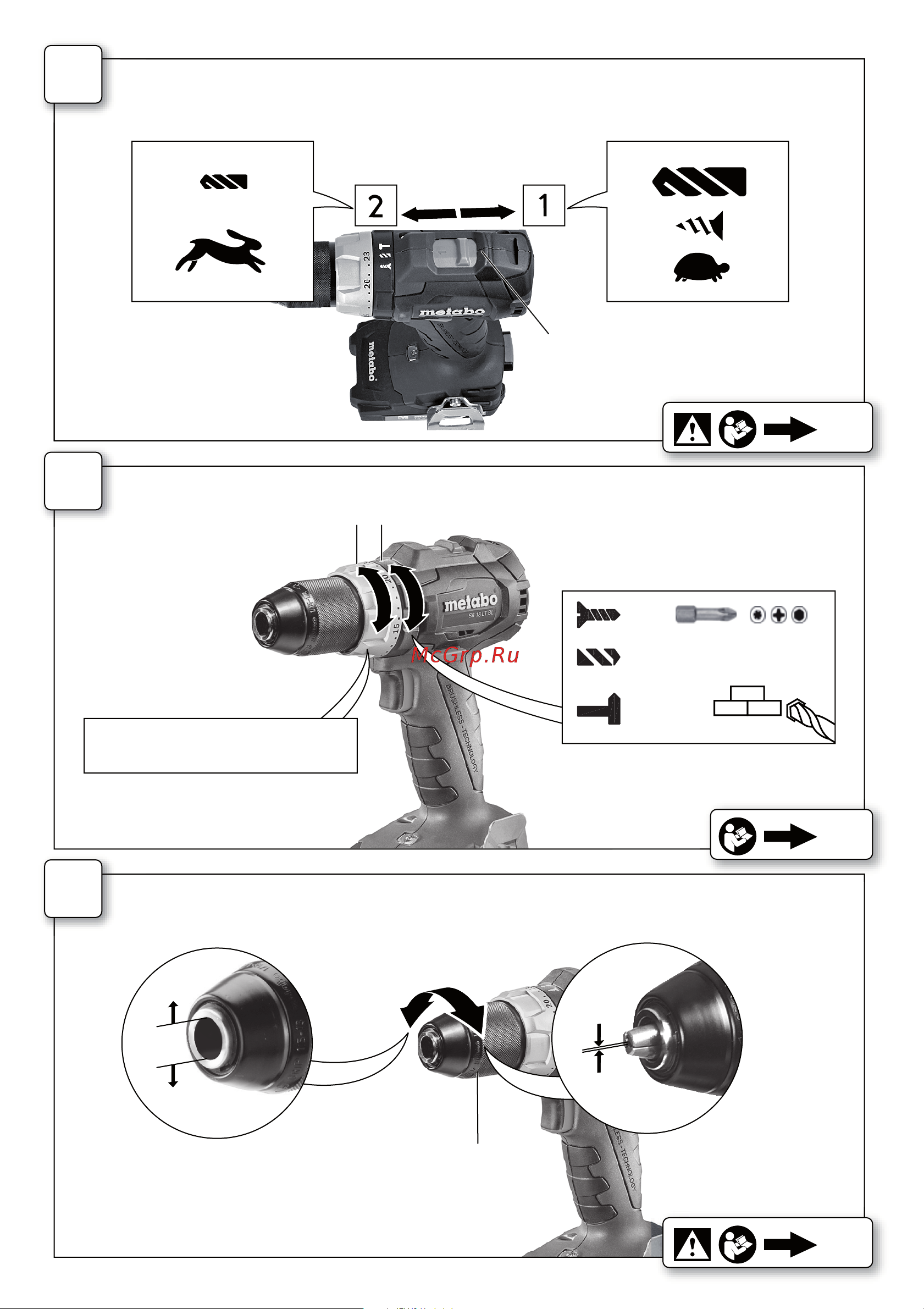 Metabo BS 18 LT BL без АКК и ЗУ 602325890 [4/68] Max nm