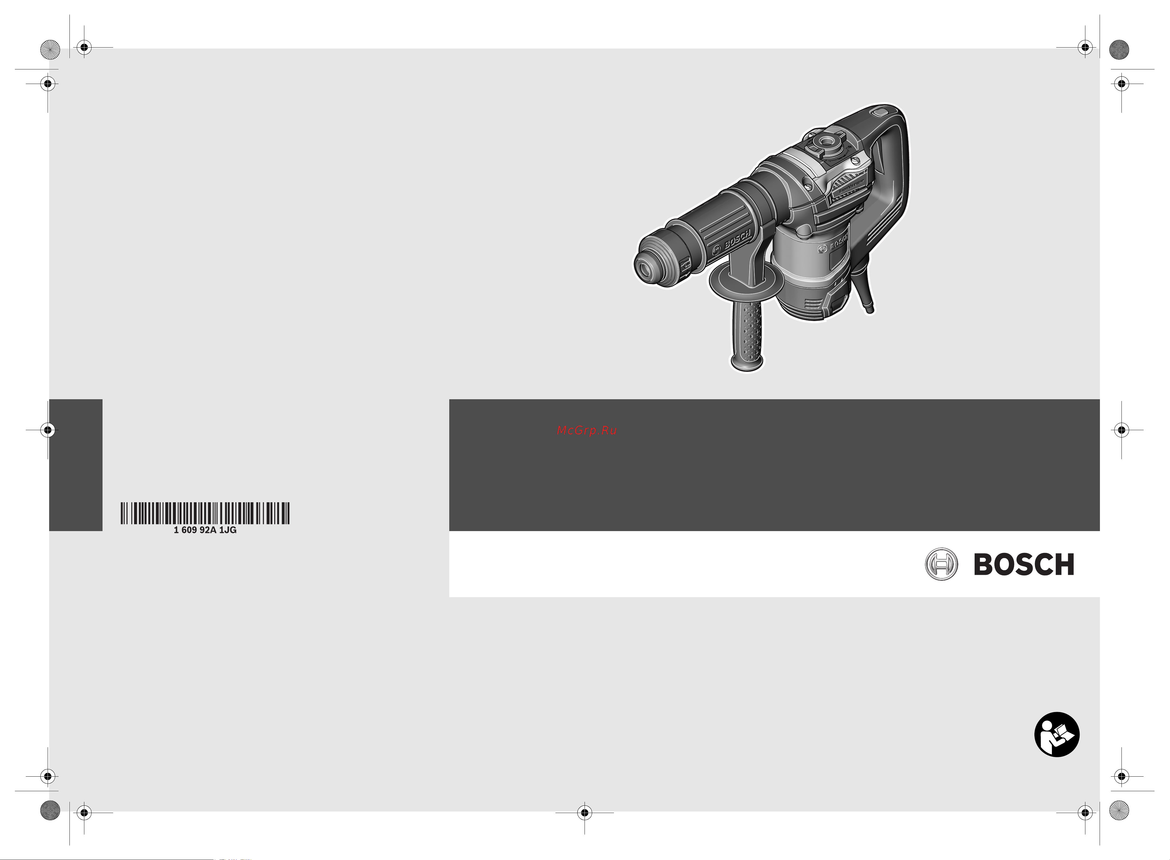 Bosch GSH 501 Professional (0.611.337.020) Инструкция по эксплуатации онлайн