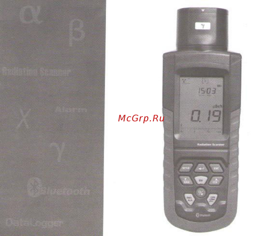 CEM DT-9501 Инструкция по эксплуатации онлайн